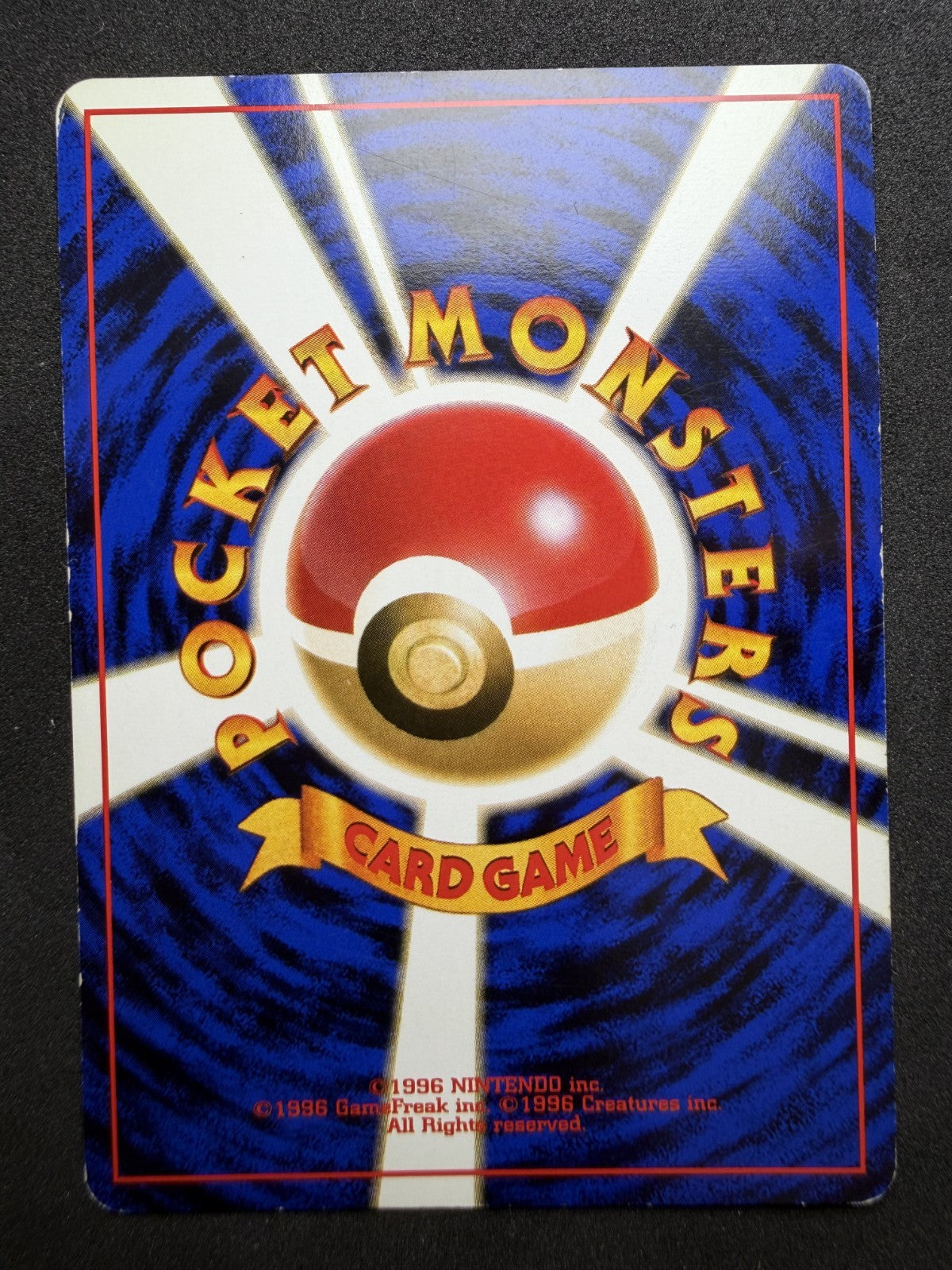 Pokemon TCG: Blastoise #9 Pokemon Japanese Expansion Pack Holo - LP