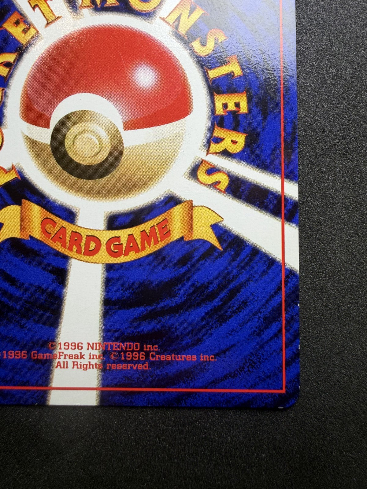 Gengar No. 094 Holo Old Back Japanese Pokemon TCG - NM