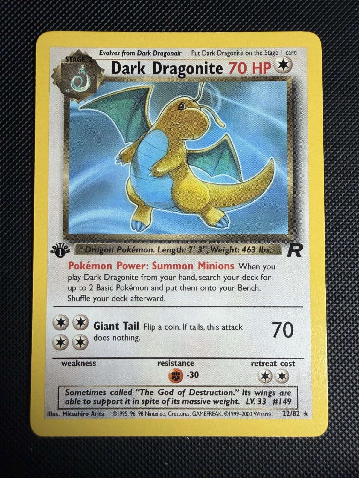 Dark Dragonite 22/82 Team Rocket 1st Edition Non-Holo Rare - NM
