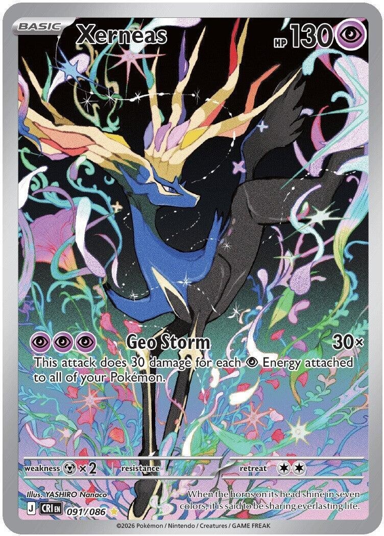 Xerneas 091/086 Illustration Rare (IR) - Pokemon TCG Chaos Rising - NM