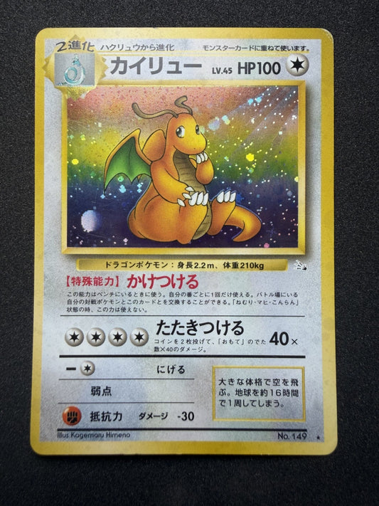 Pokemon TCG: Dragonite #149 Pokemon Japanese Mystery of the Fossils - LP