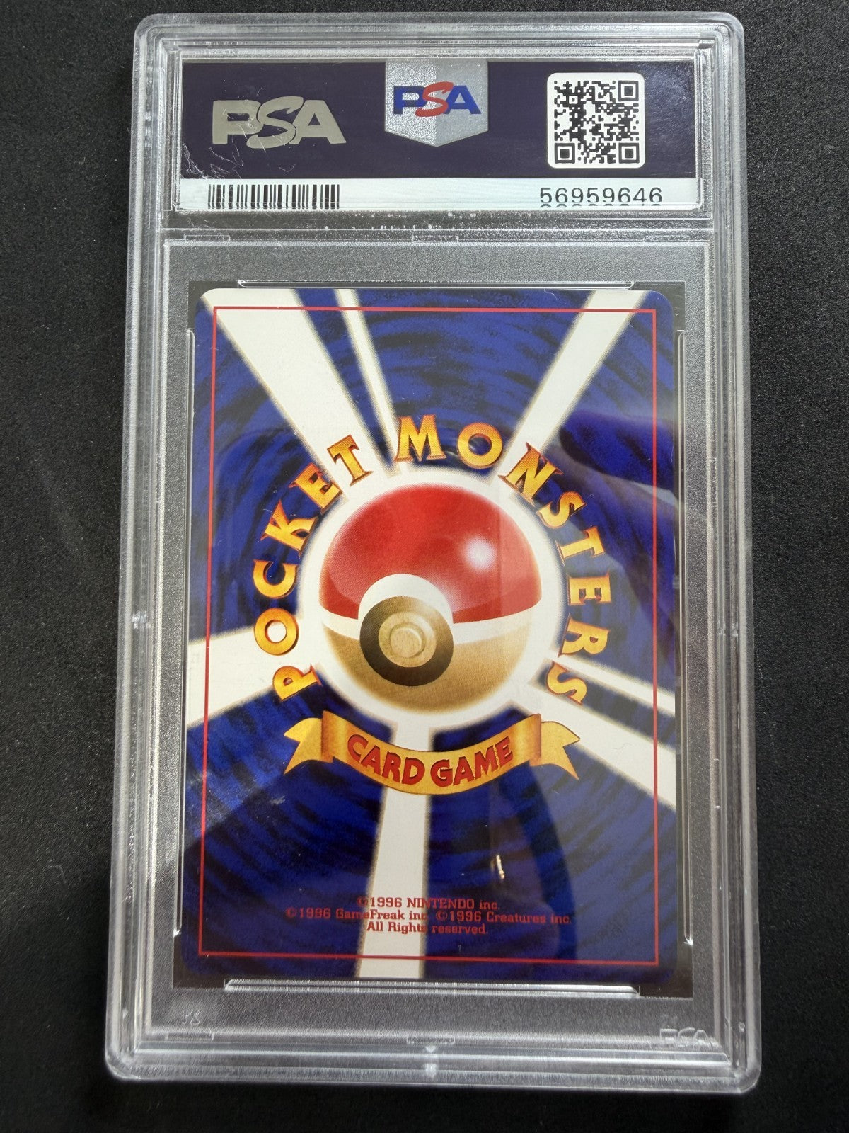 Dark Ampharos Pokemon Holo Rare Neo Destiny No 181 - PSA 9