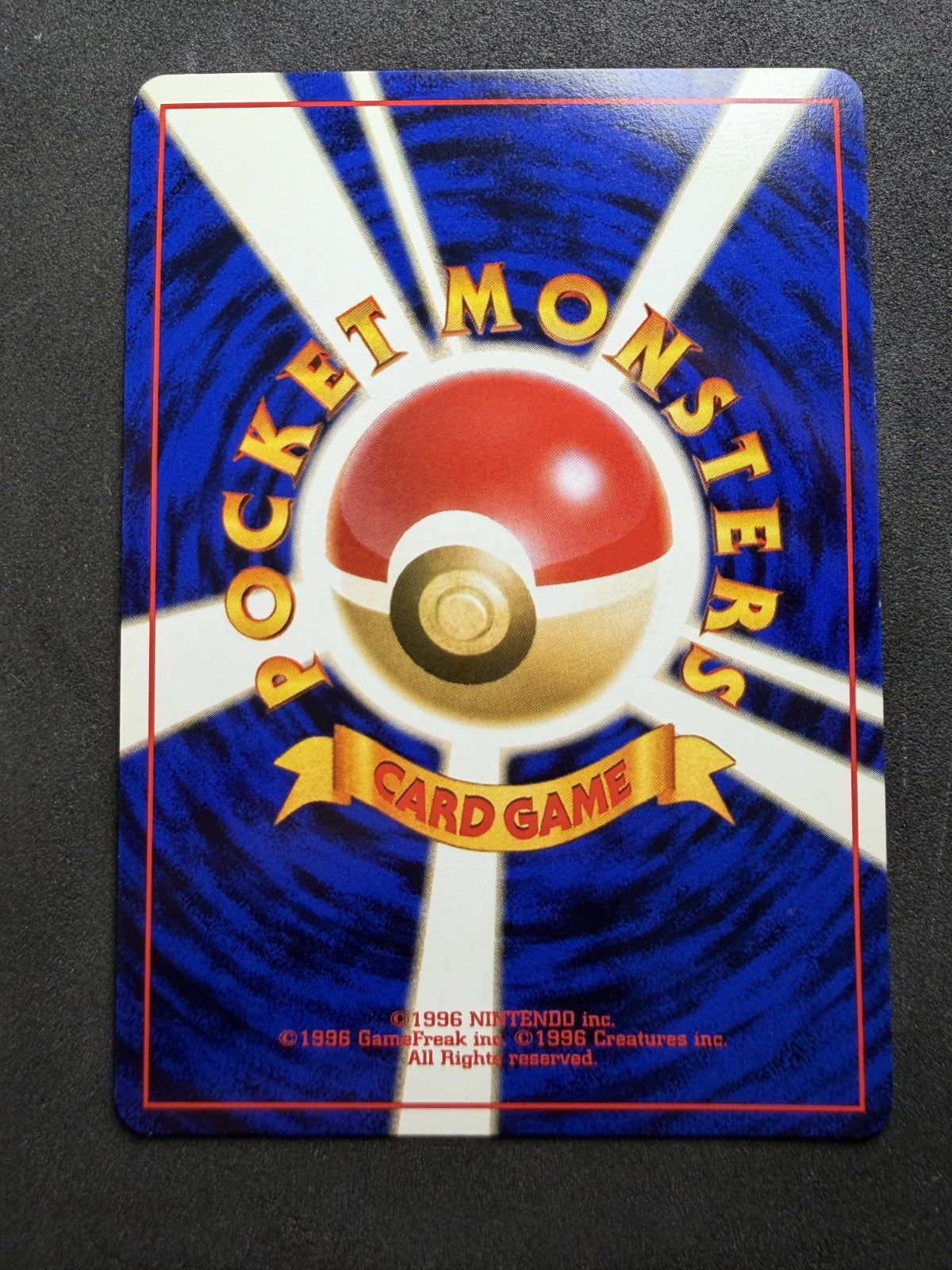 Heracross NO. 214 Neo Genesis Japanese Holo Pokemon Card - & SWIRRRLL - NM