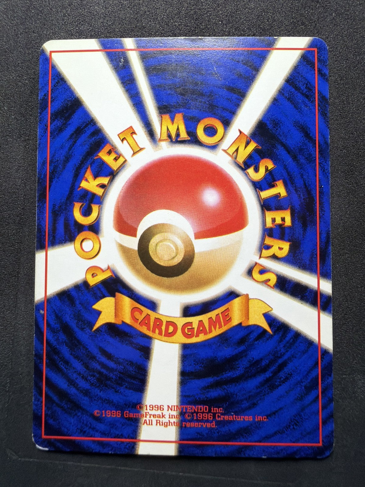 Dark Gyarados 130 Holo Japanese Rocket Gang - Pokemon Card - LP