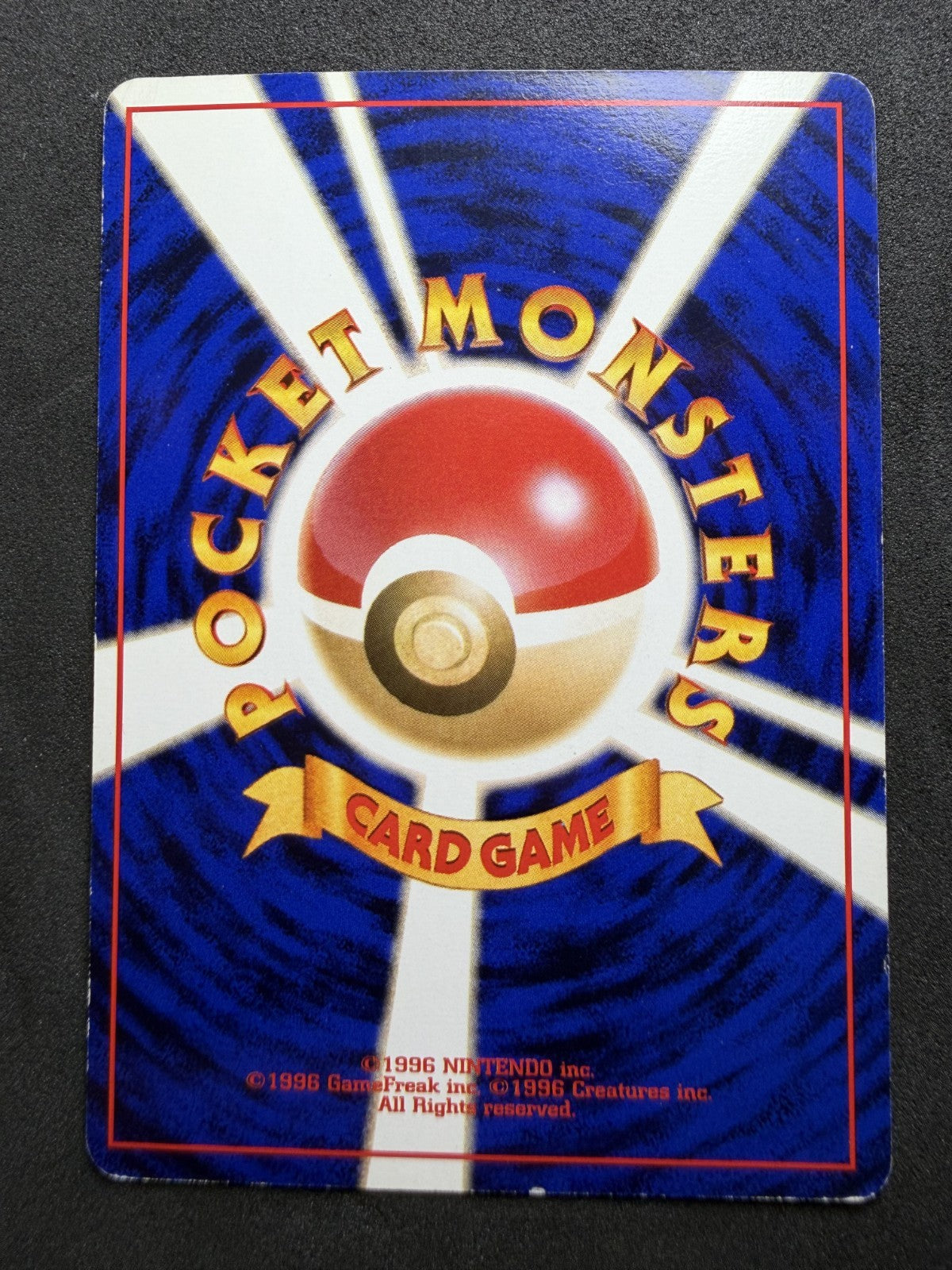 1999 Pokemon SLOWKING Japanese Southern Islands Promo Set Reverse Holo - LP