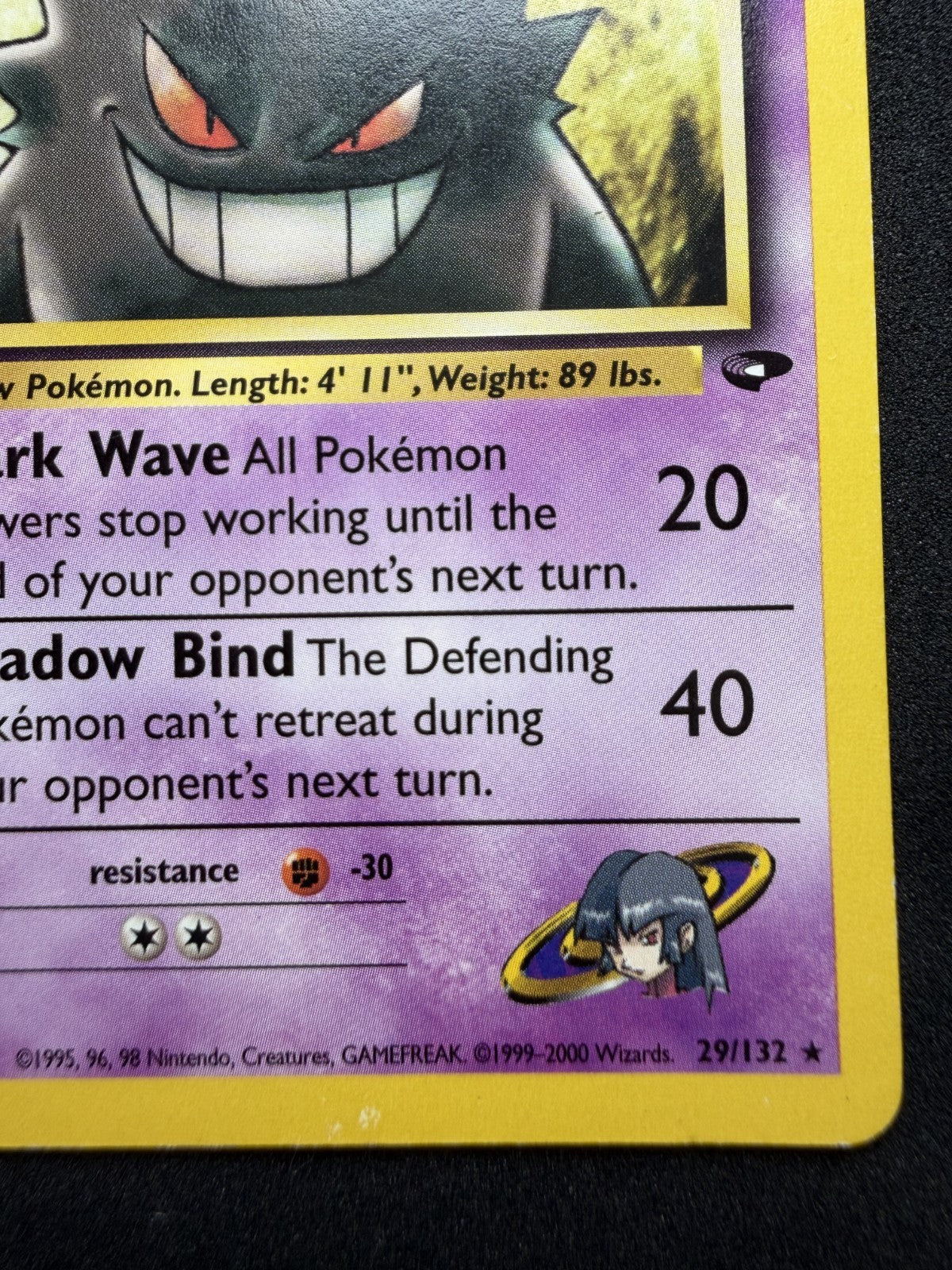 Pokemon TCG: Sabrina's Gengar #29 Pokemon Gym Challenge - MP