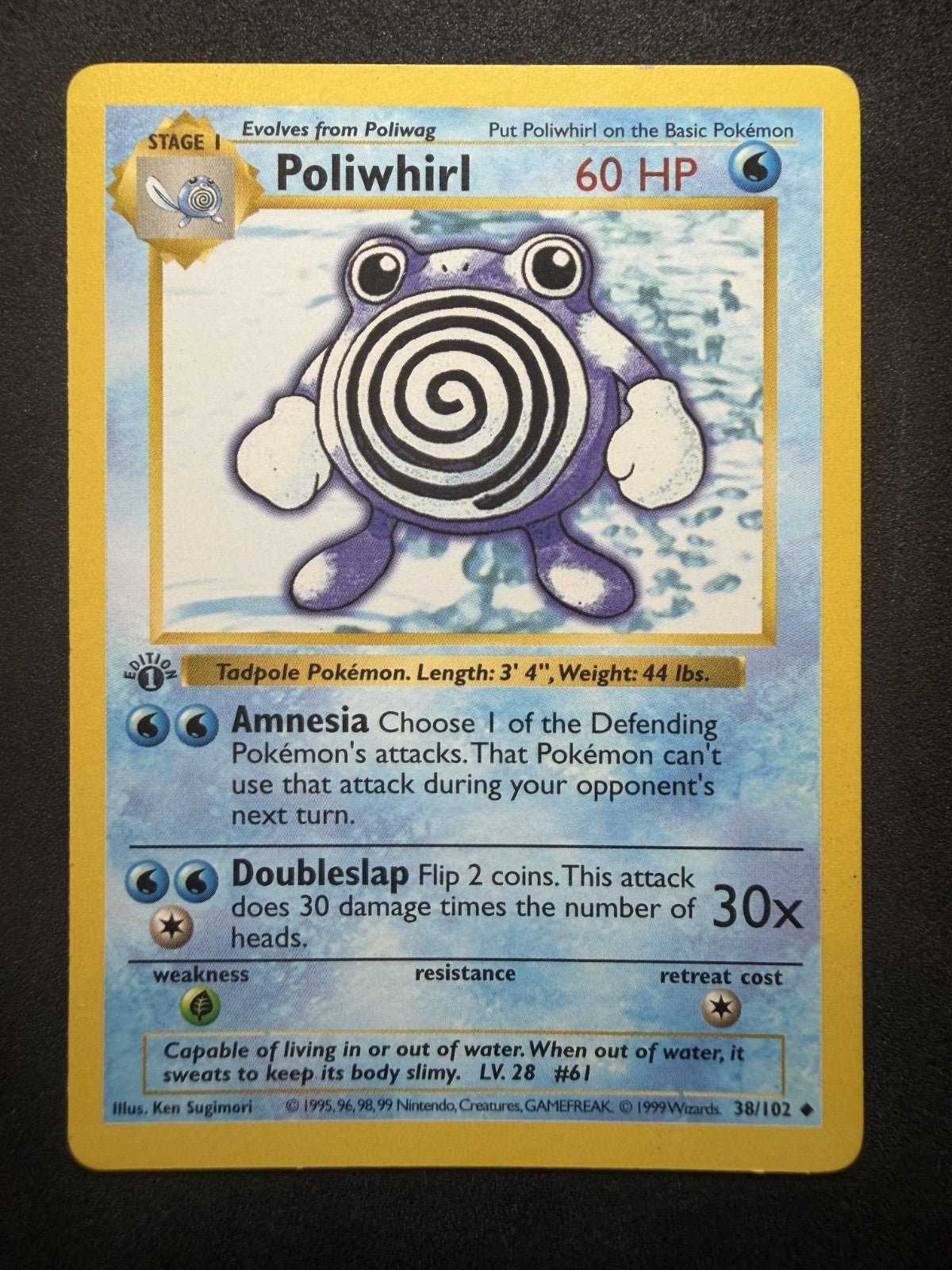 Poliwhirl 38/102 1st Edition Uncommon Base Set Shadowless Pokemon - NM
