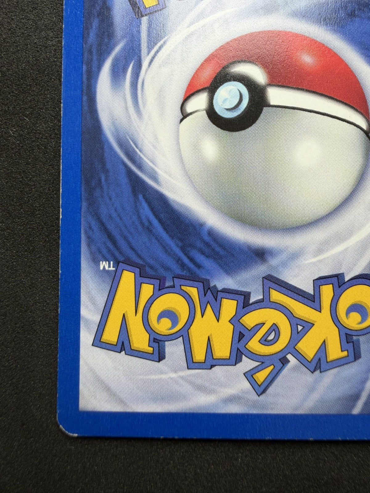 Pokemon TCG: Erikas Venusaur [1st Edition] #4 Pokemon Gym Challenge - LP & SWIRL