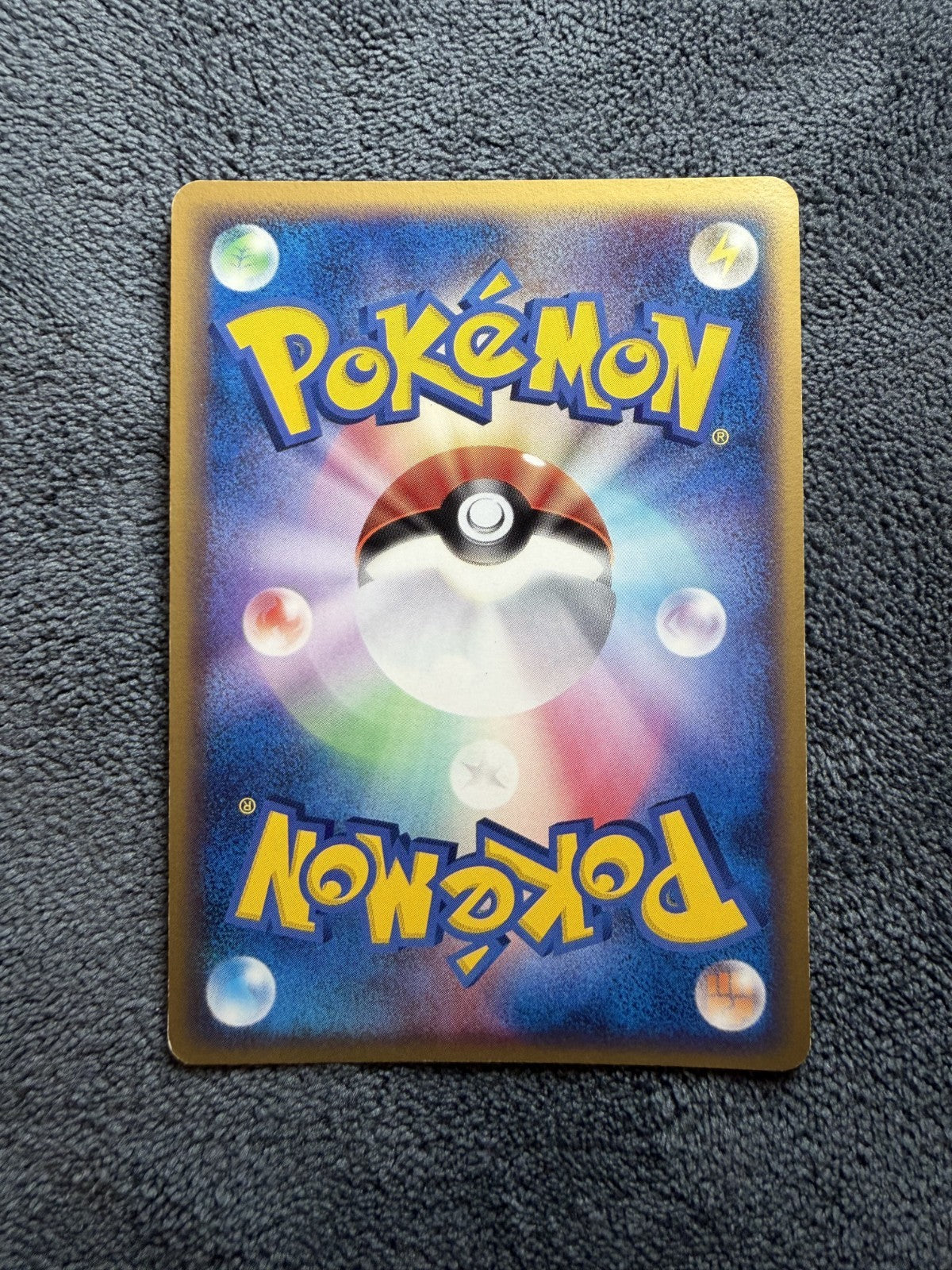 Flareon 102/PCG-P Meiji Chocolate Promo Non-Holo Japanese - NM