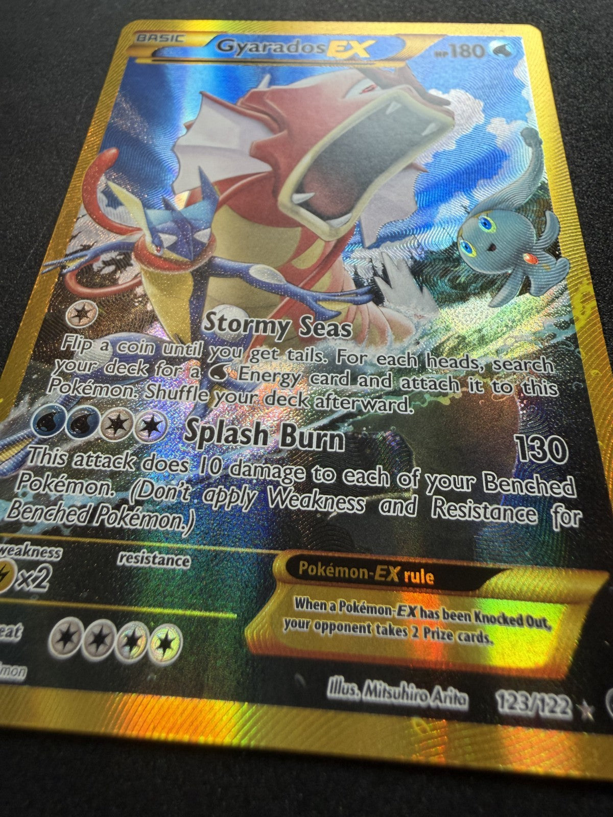 Gyarados EX 123/122 Holo Rare Breakpoint Pokemon Card - LP