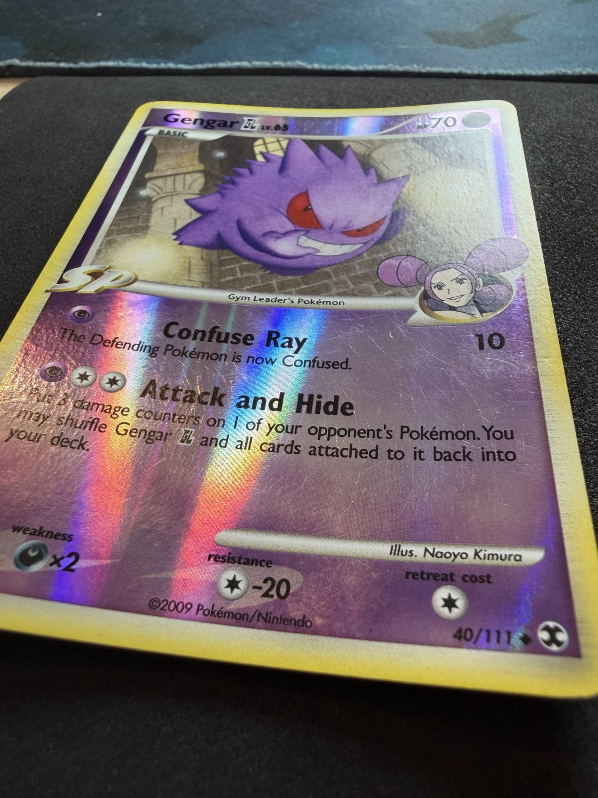 Gengar GL 40/111 Rising Rivals Reverse Holo - LP