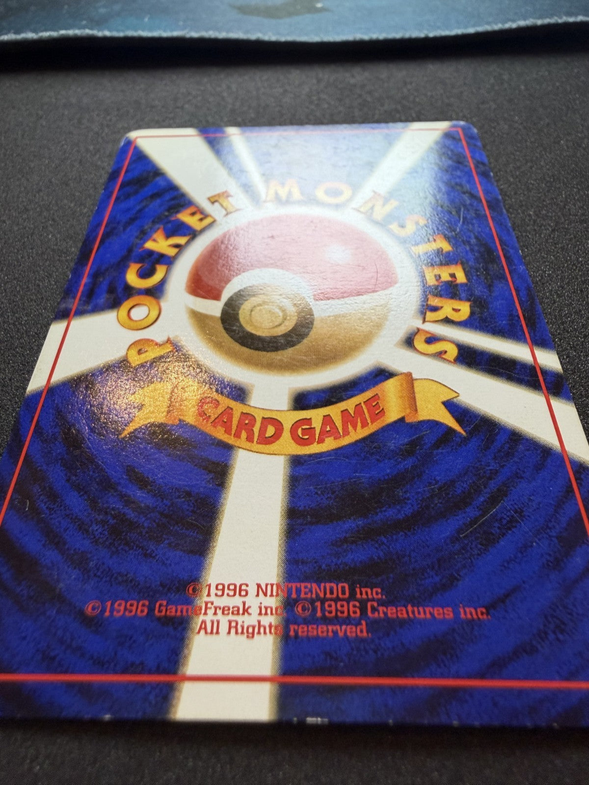Sabrina's Gengar No.094 Holo Gym 1996 Japanese Pokemon Card - LP
