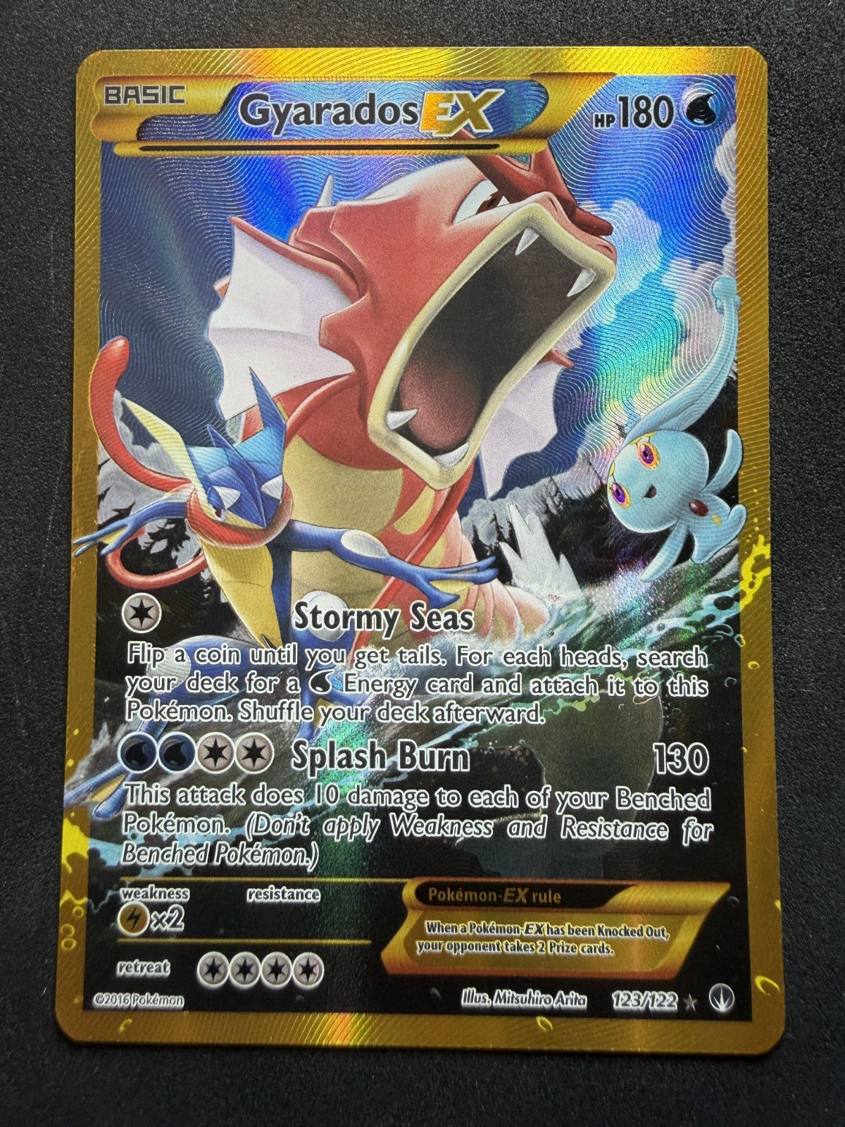 Gyarados EX 123/122 Holo Rare Breakpoint Pokemon Card - LP