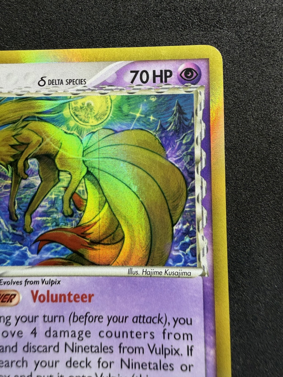 2006 Pokémon EX Dragons Frontier Ninetales Delta Species Holo - Print lines - LP