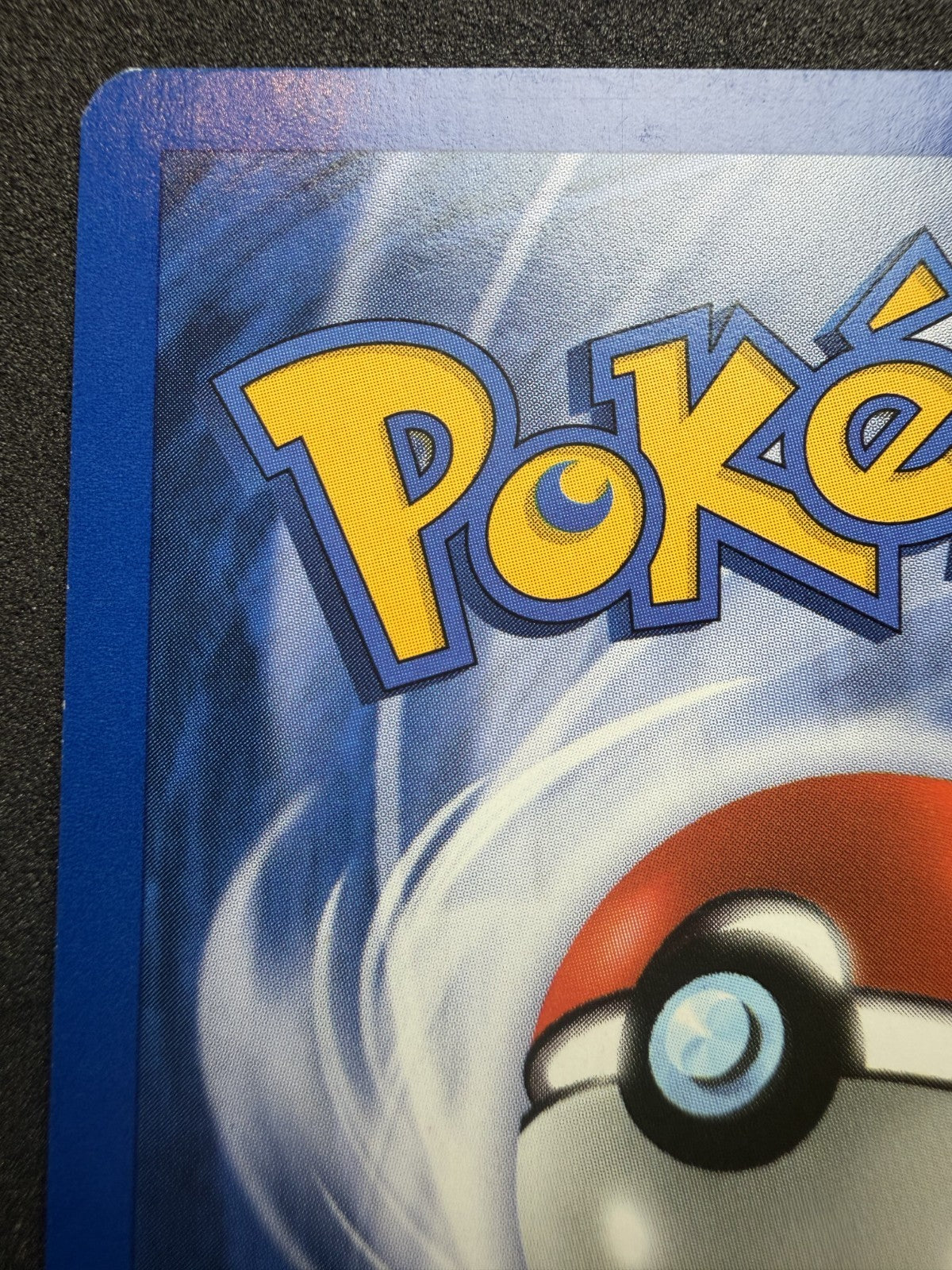 Pokemon Dark Tyranitar Neo Destiny Holo 1st Edition 11/105 - & SWIRL - LP