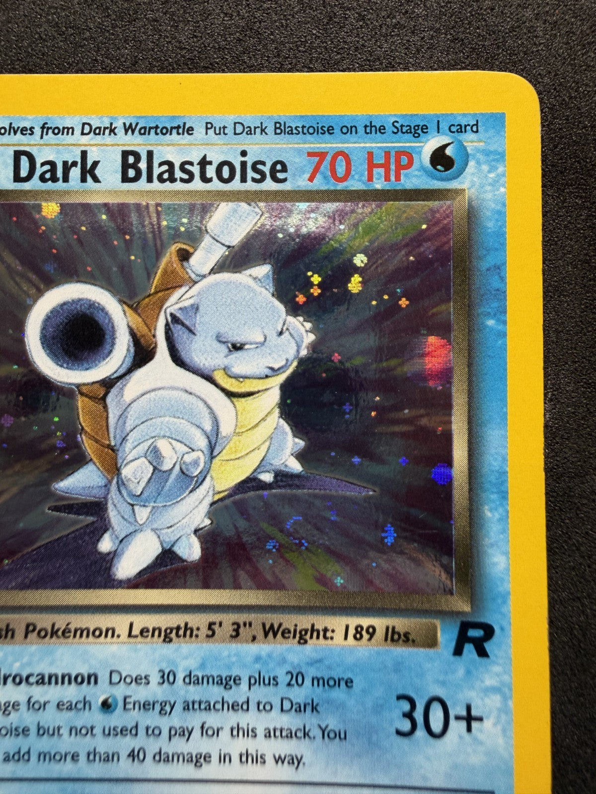 Dark Blastoise 3/82 | Team Rocket Unlimited | Pokemon Card - & SWIRL - LP