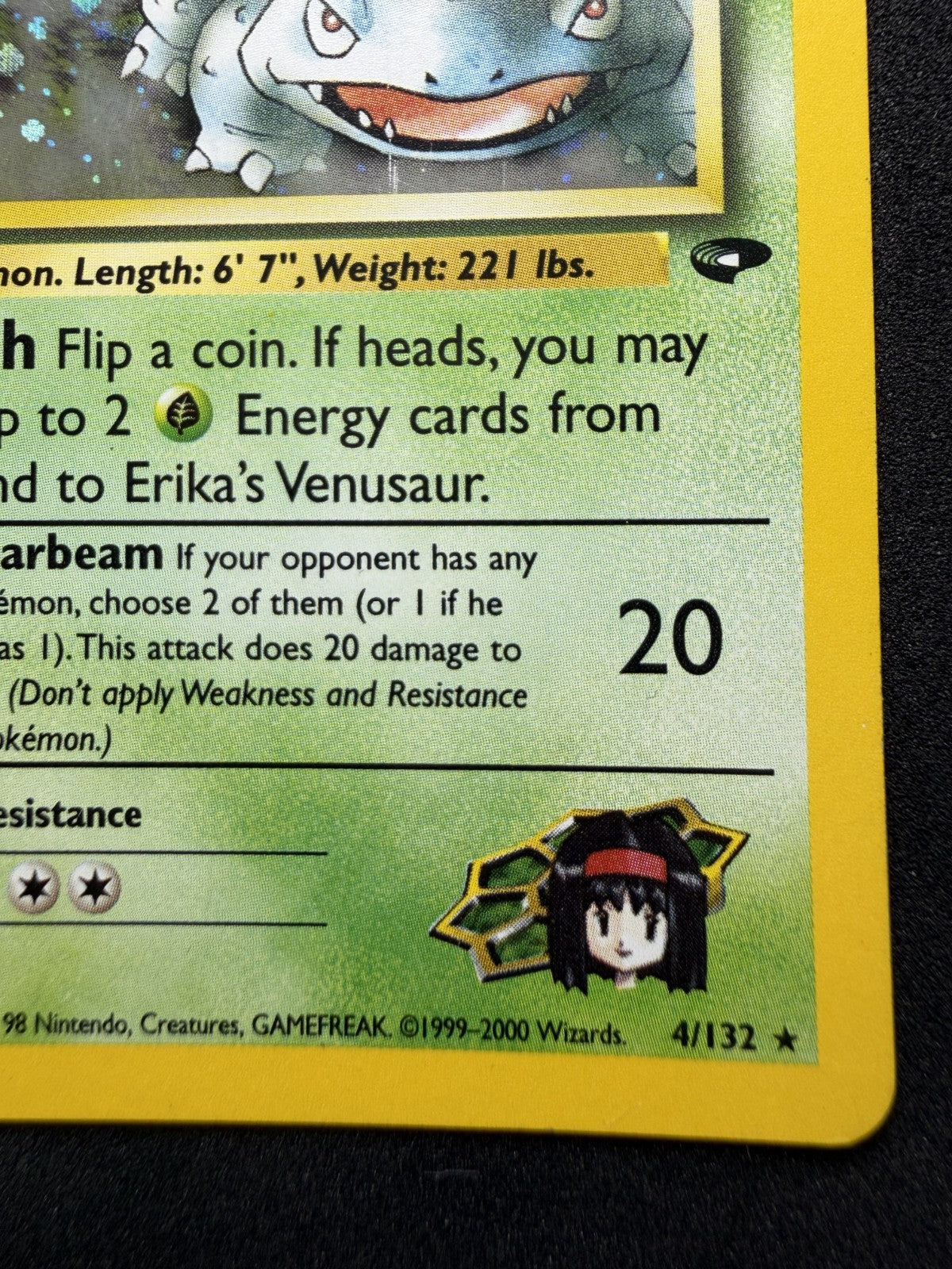 Pokemon TCG: Erikas Venusaur [1st Edition] #4 Pokemon Gym Challenge - LP & SWIRL