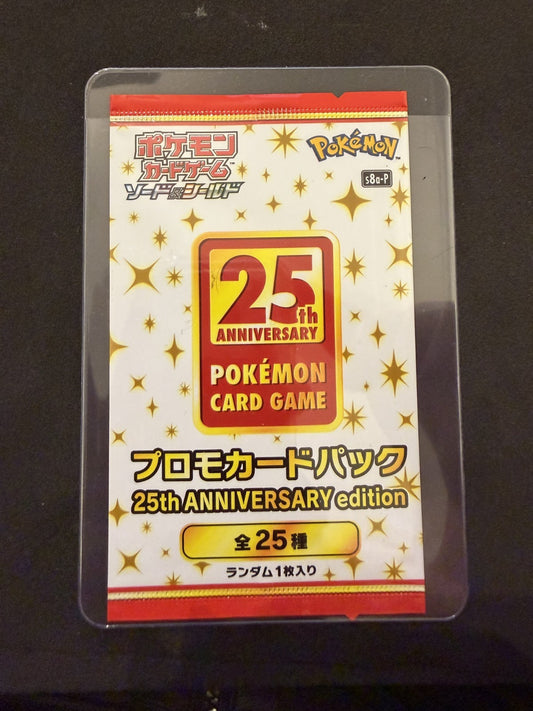 Pokemon 25th Anniversary Promo Booster Pack Japanese Sealed! - NM