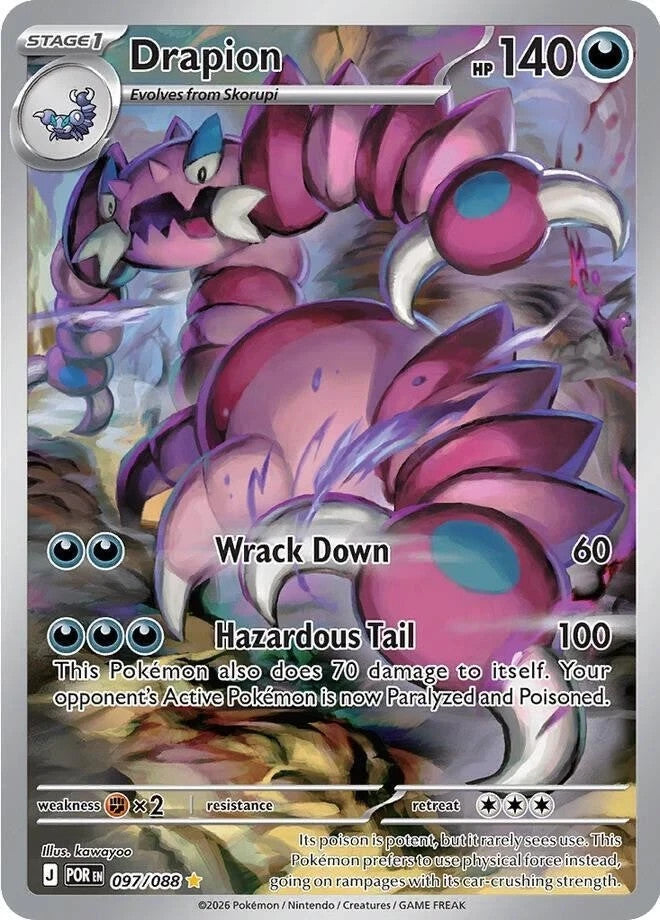 Drapion - 097/088 - Illustration Rare - Perfect Order - Pokemon Card - NM