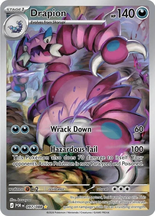 Drapion - 097/088 - Illustration Rare - Perfect Order - Pokemon Card - NM