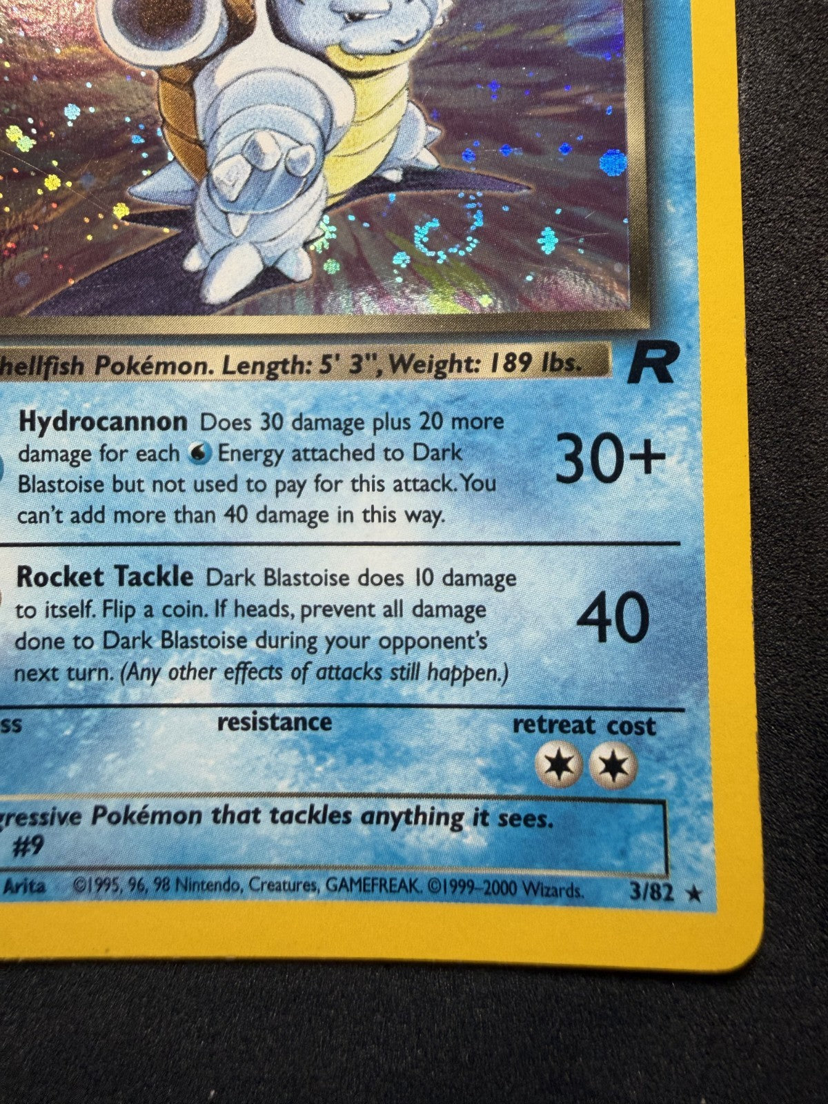 Dark Blastoise 3/82 | Team Rocket Unlimited | Pokemon Card - & SWIRL - LP