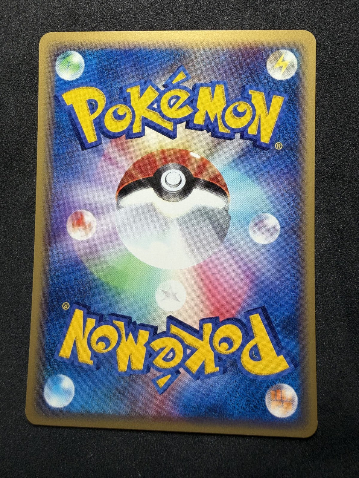 Pokemon TCG: Beedrill [1st Edition] #4 Japanese Non Holo - NM
