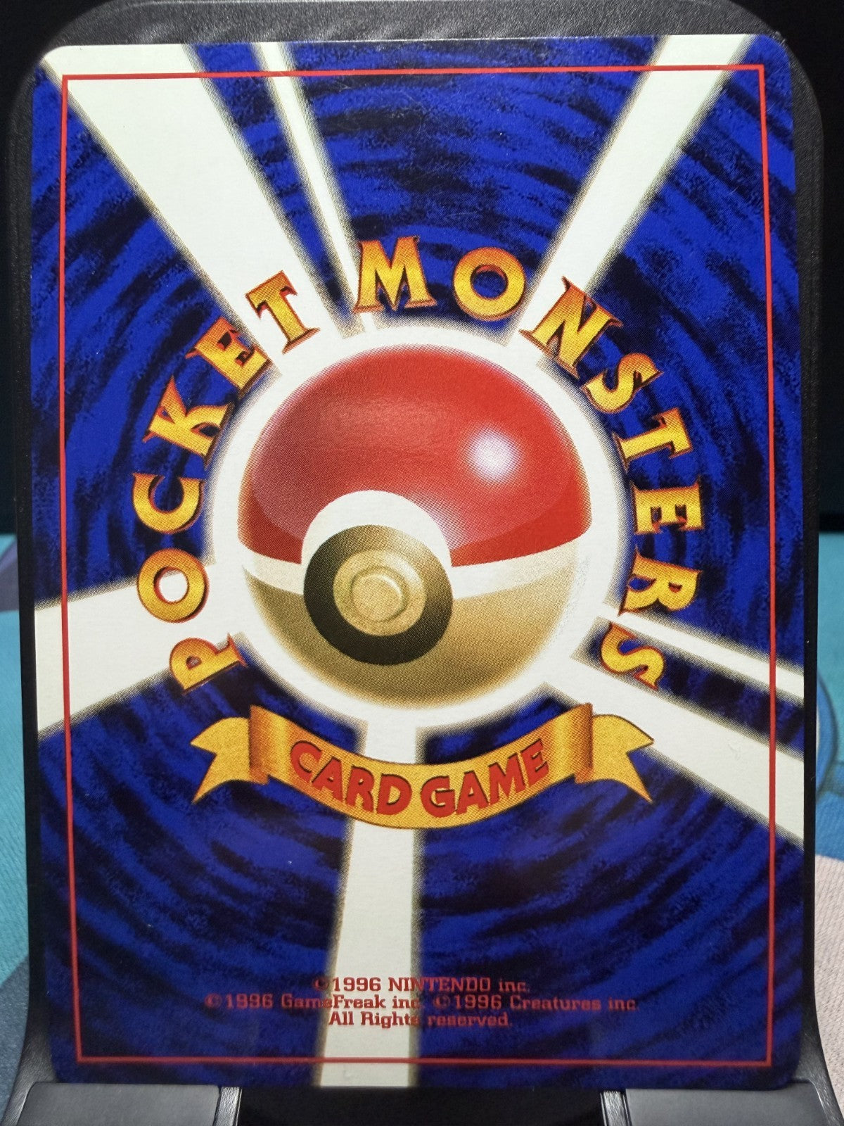 Clefable #36 Pokemon Japanese Jungle Holo - (Perfect Moon Holo) - NM
