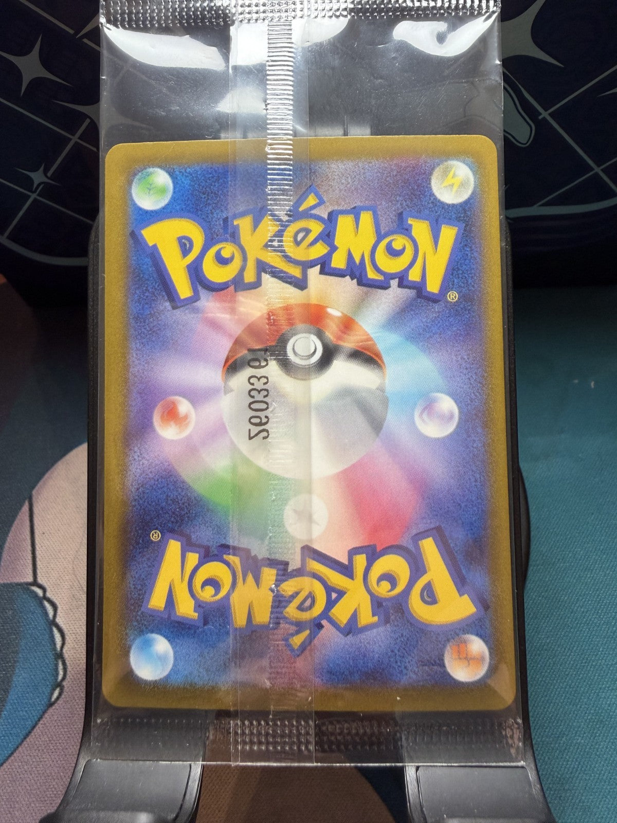Hiroshima's Pikachu 261/SV-P Pokemon Center Special Promo Japanese Sealed - NM
