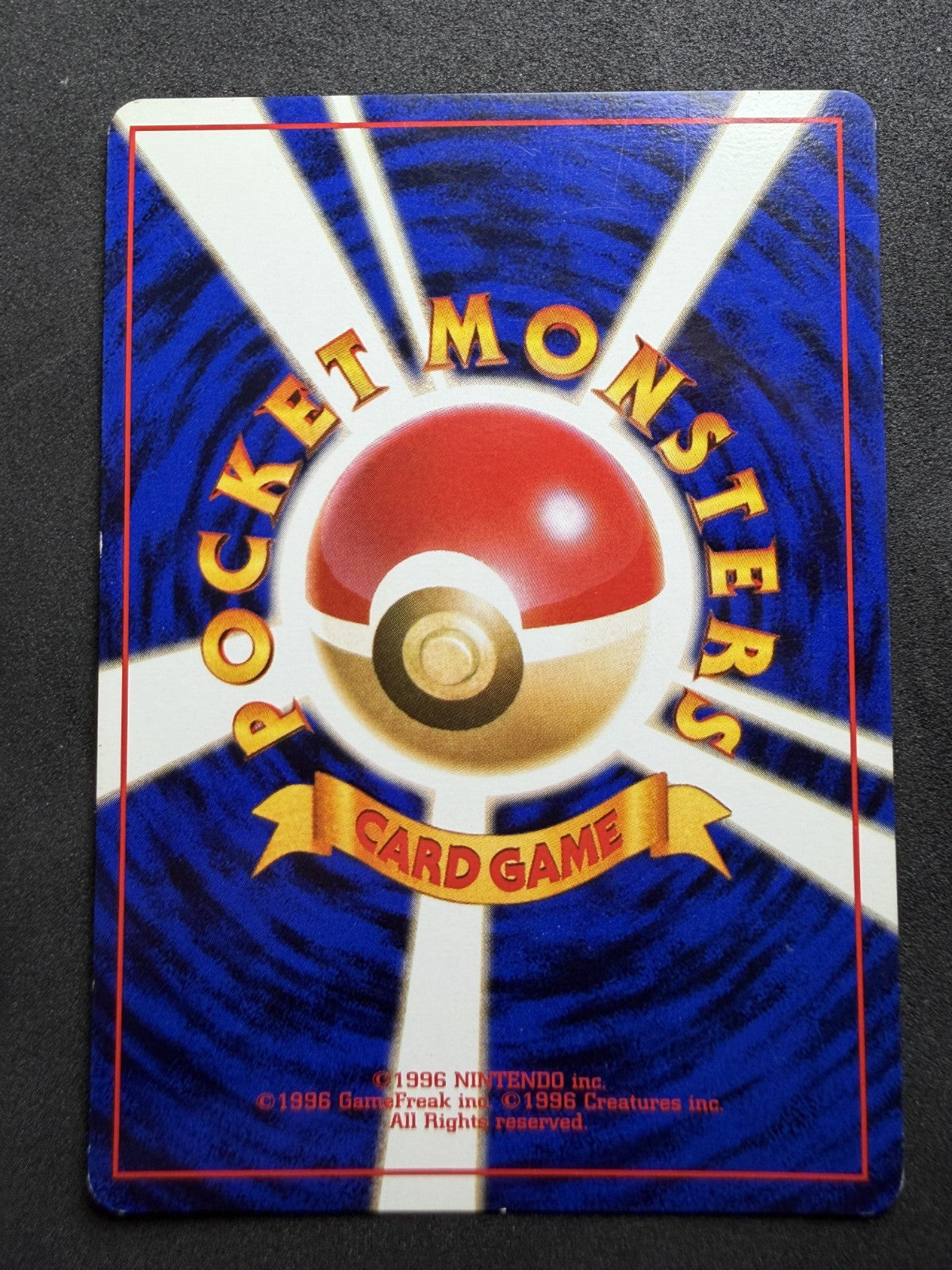 Japanese Pokémon Southern Islands Jungle Pokemon Wartortle #8 Rare - LP