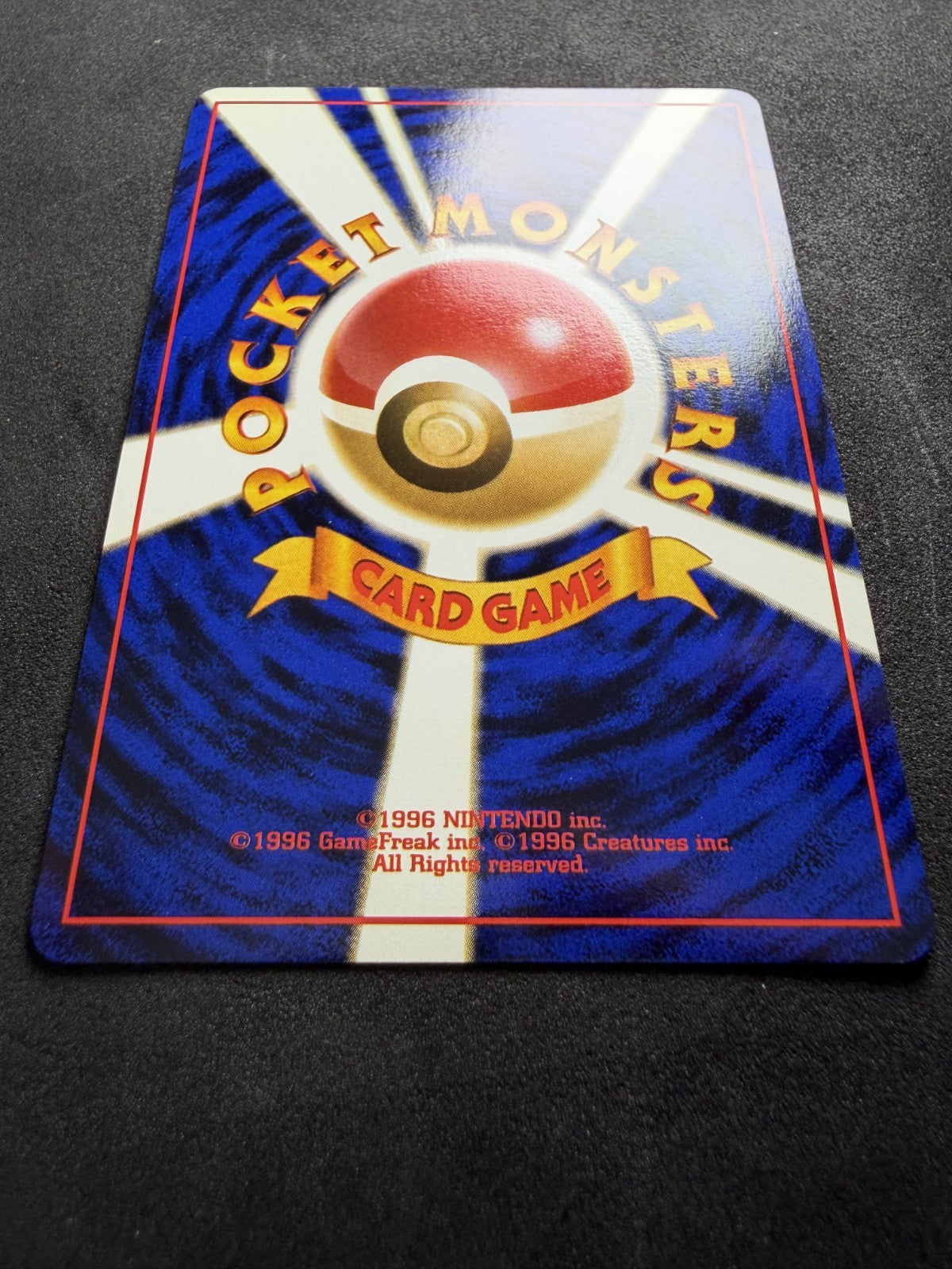 1997 Pokémon Japanese Mystery of the Fossils Haunter 93 Holo Rare - NM