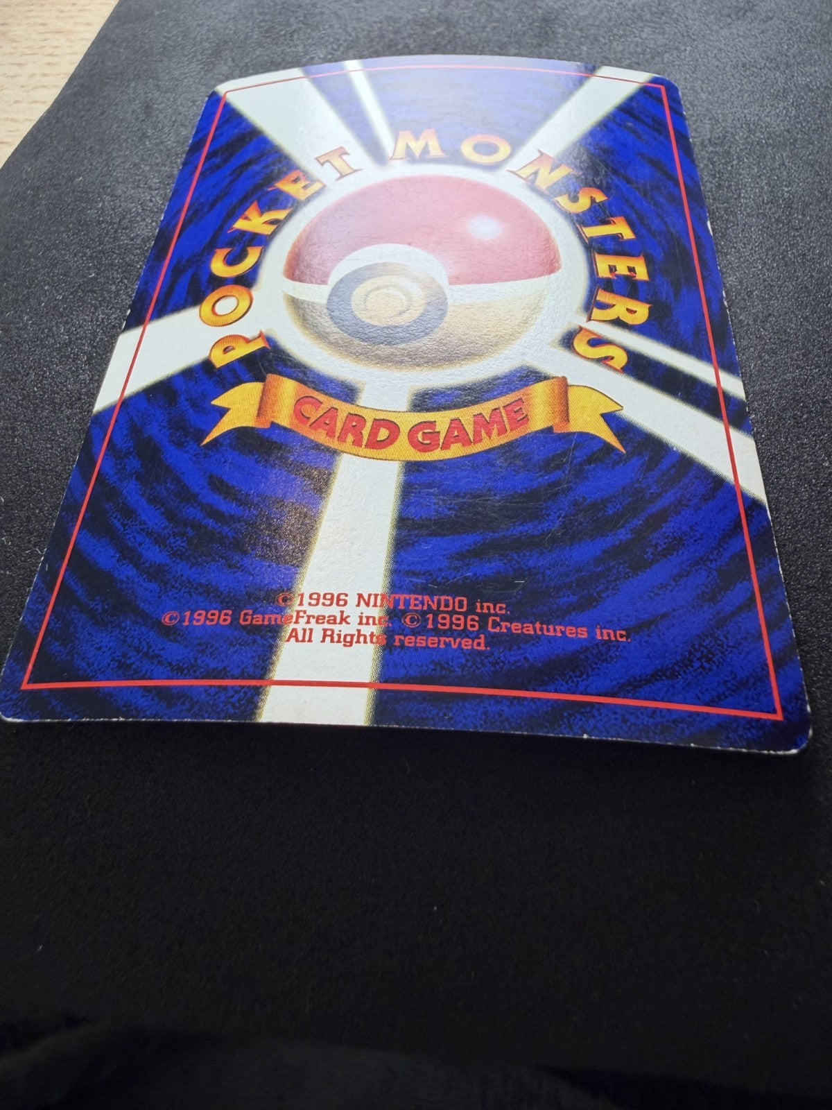 Mew - Glossy - No. 151 Japanese CD Promo - Pokémon TCG - 1996 - LP