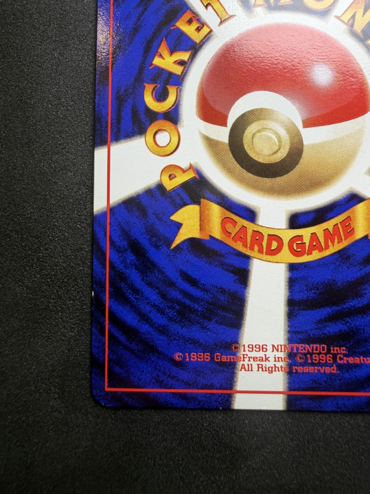 Gengar No. 094 Holo Old Back Japanese Pokemon TCG - NM