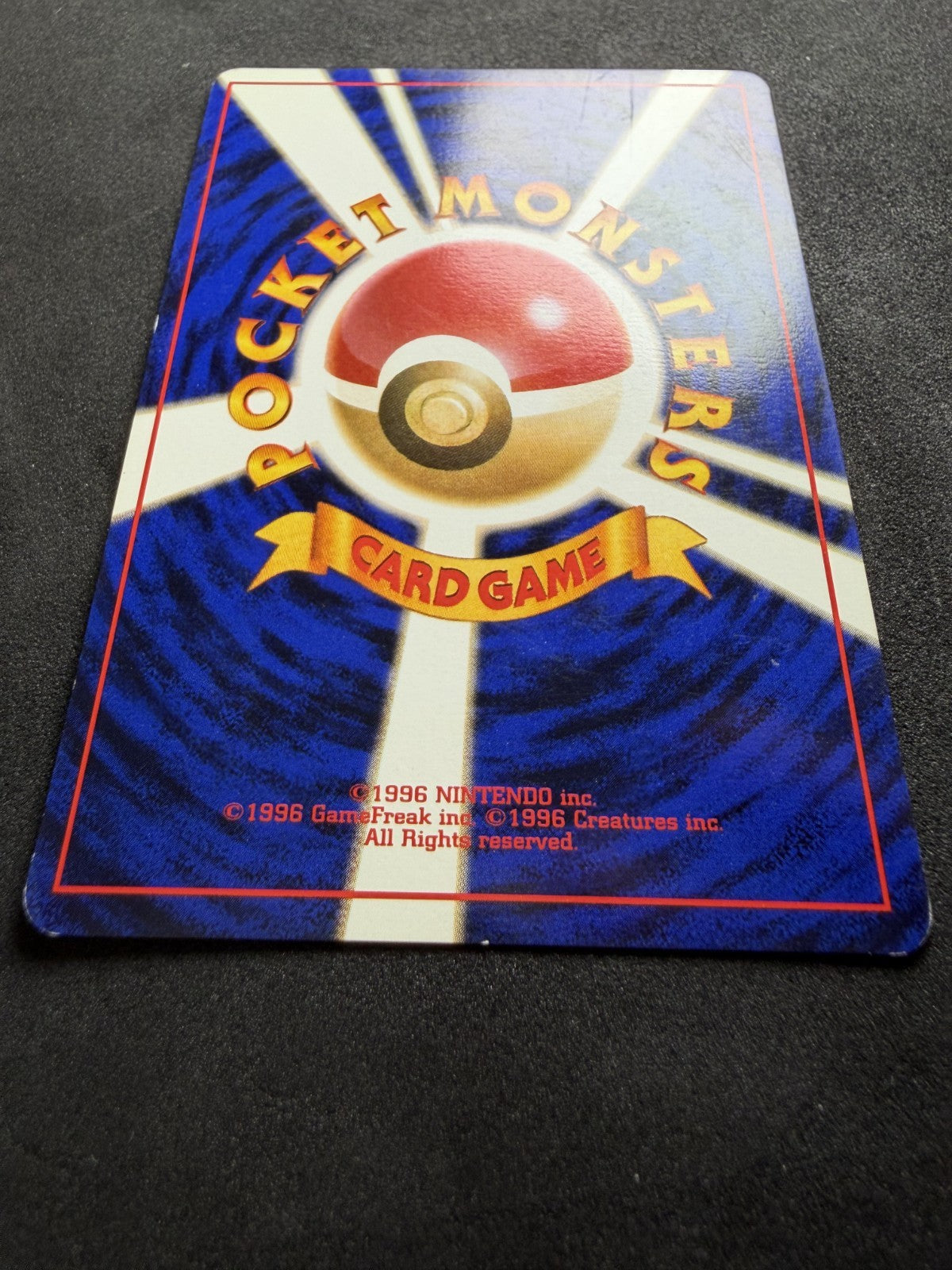 Japanese Pokémon Southern Islands Jungle Pokemon Wartortle #8 Rare - LP