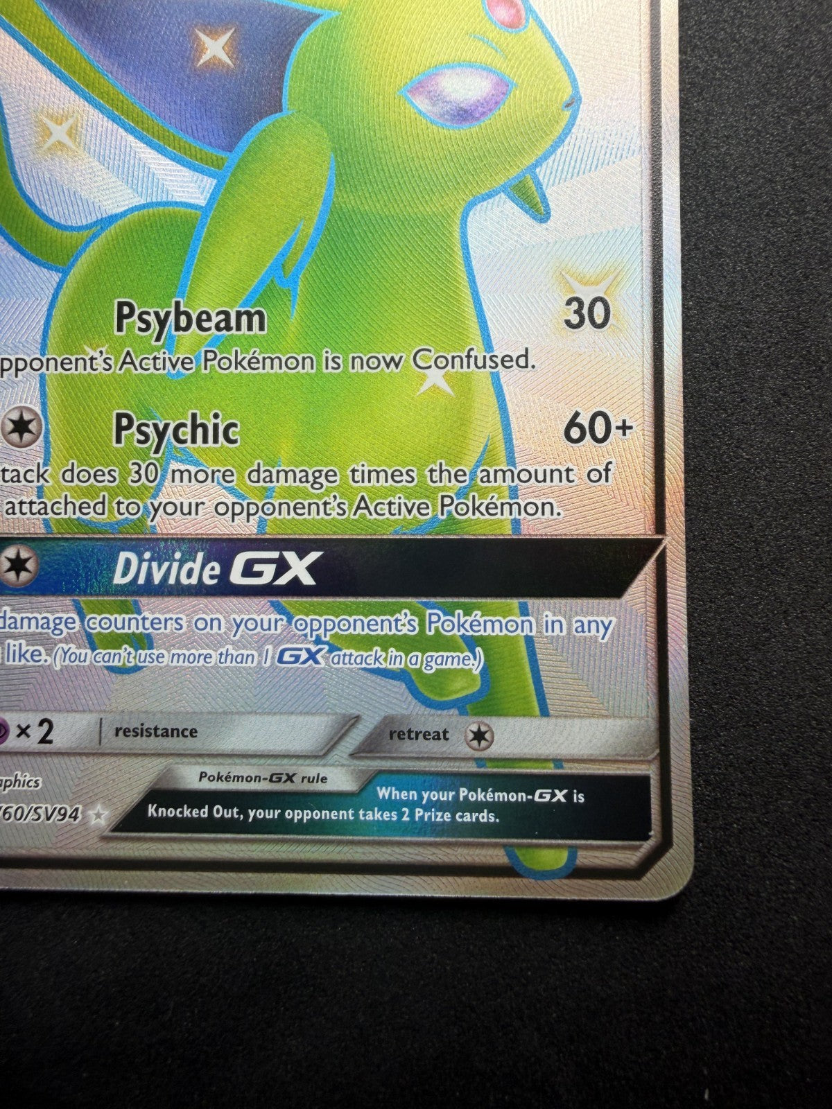 Espeon GX SV60/SV94 Shiny GX Rare Hidden Fates Shiny Vault Pokemon - NM