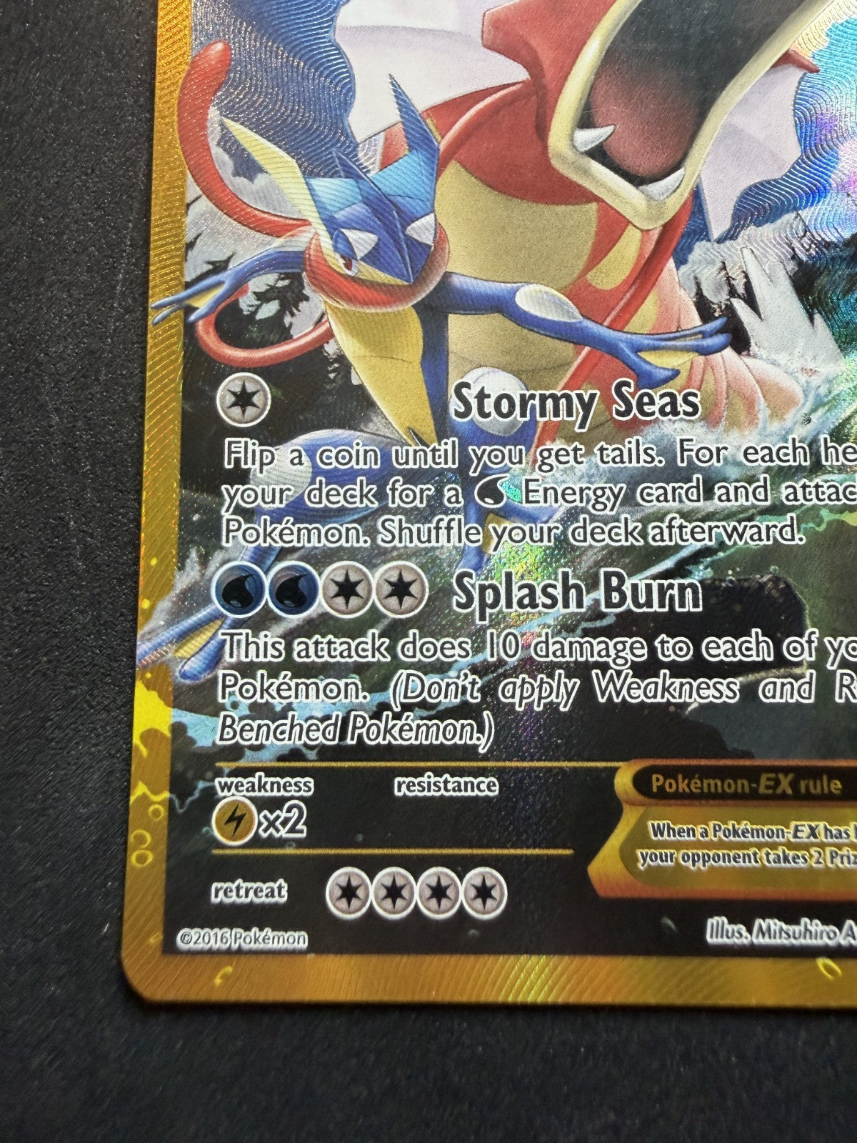 Gyarados EX 123/122 Holo Rare Breakpoint Pokemon Card - LP