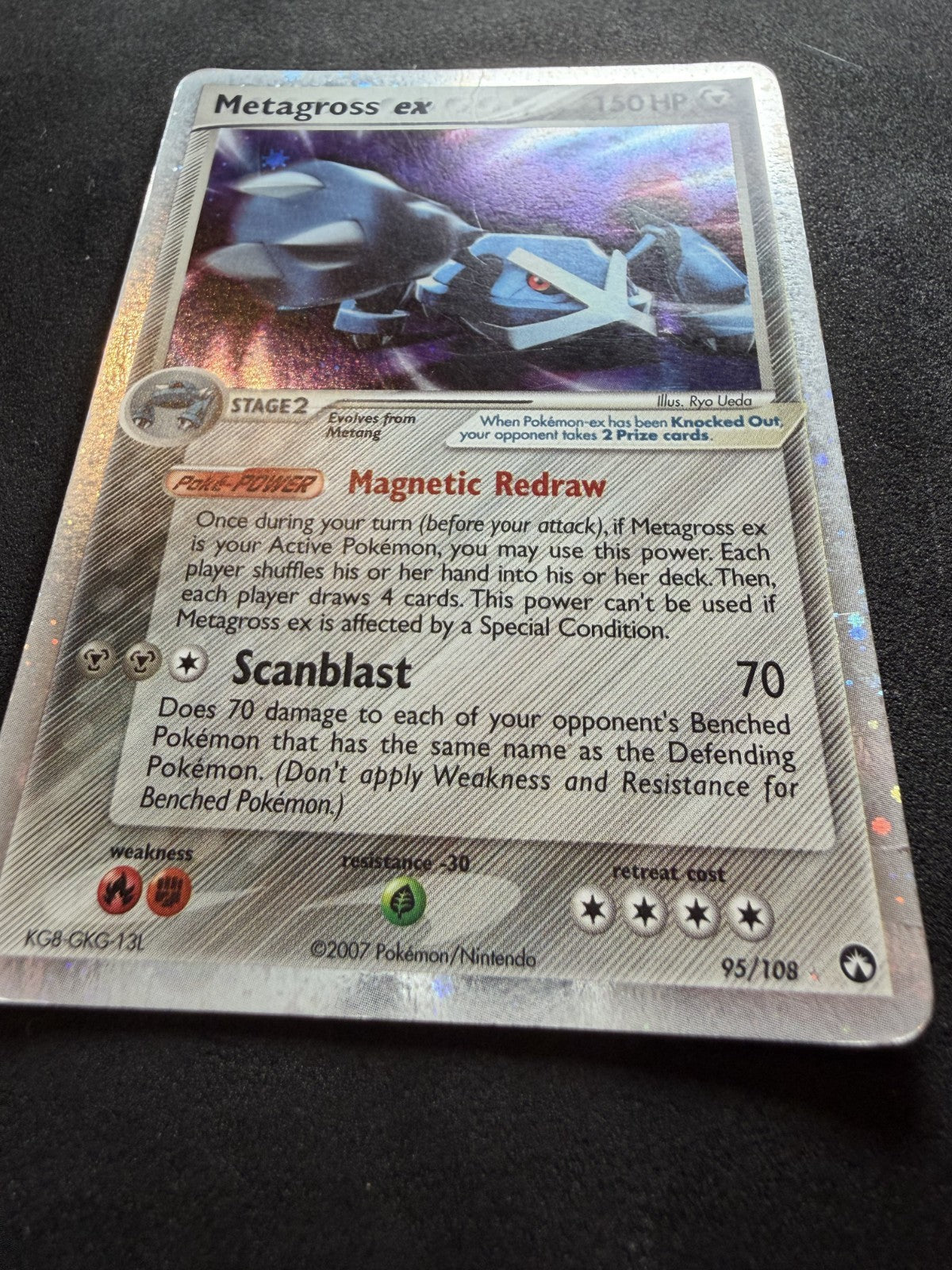 Metagross ex - 95/108 - Holo Rare - Power Keepers - Pokemon Card - MP