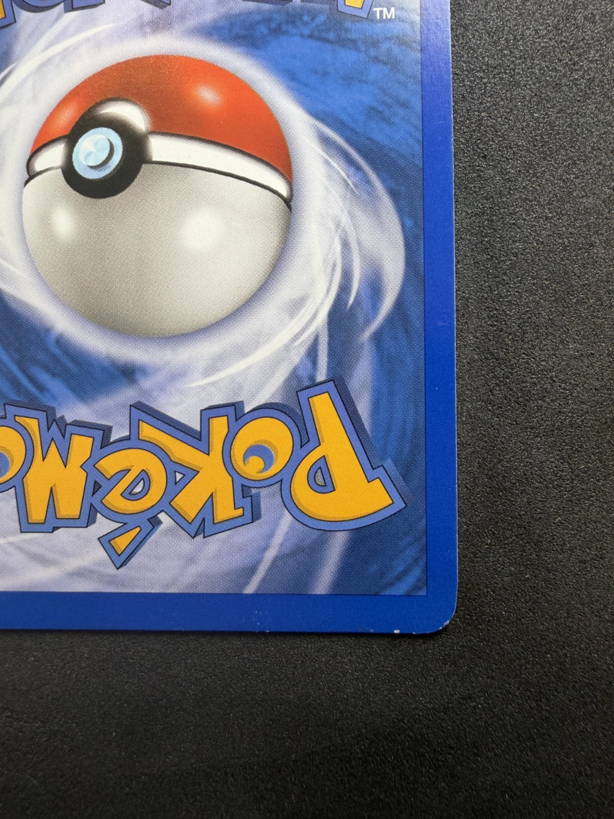 Mew - 4/17 - 2006 Pop Series 4 Promo - Holo Rare - & SWIRL - NM