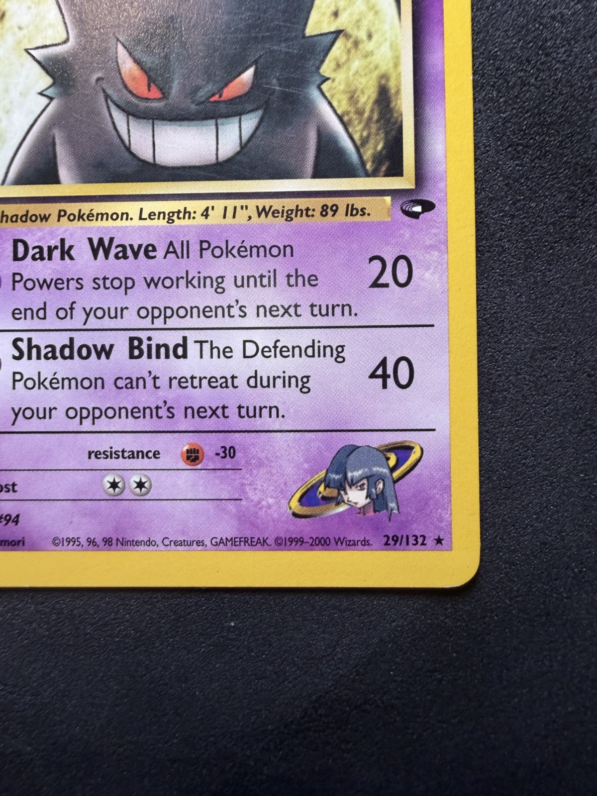 Pokémon TCG 2000 Gym Challenge Sabrina's Gengar Rare 29/132 - NM