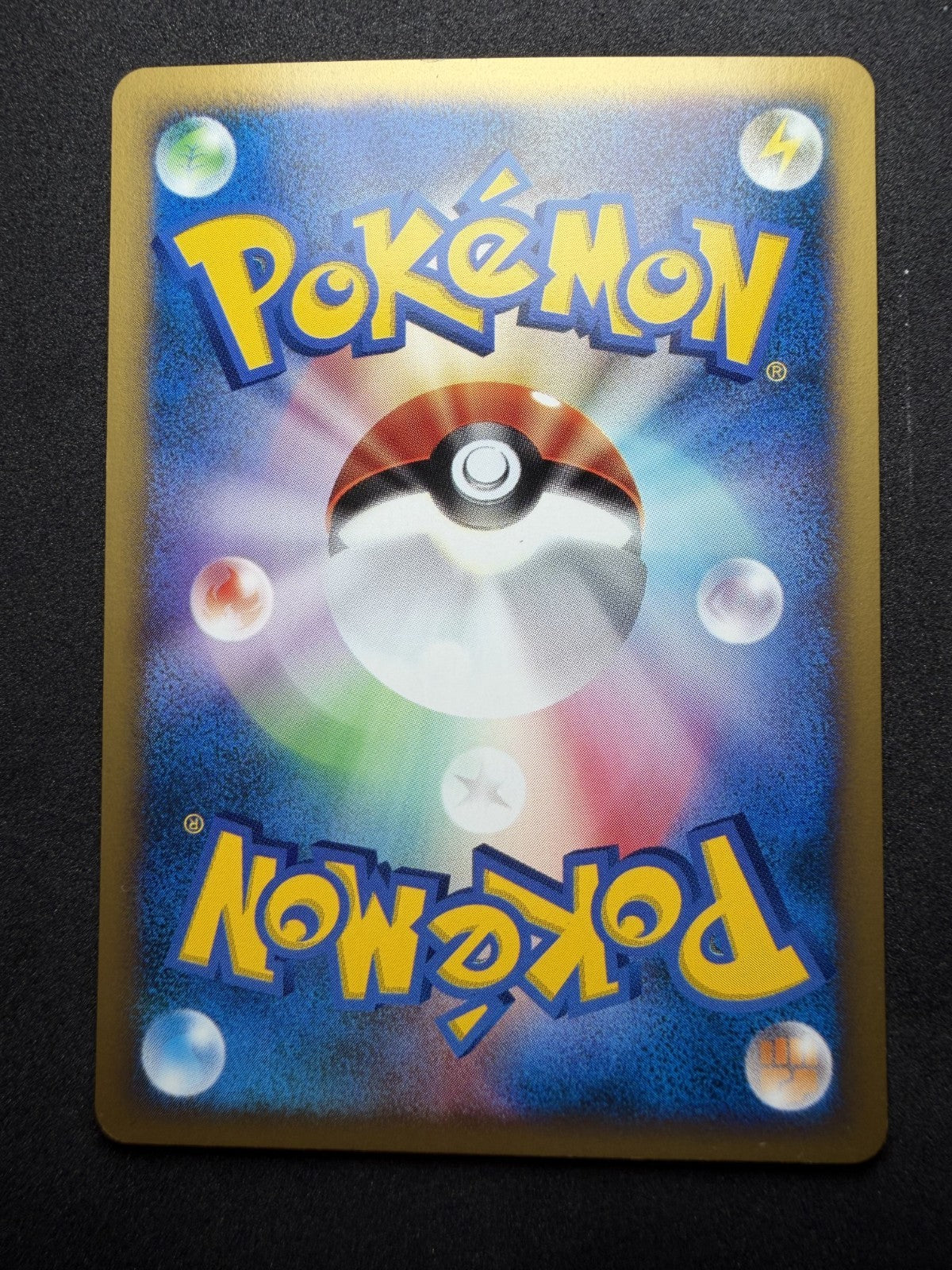 Claire's Politied 050/141 1st Edition Japanese Pokemon Vs Series - NM