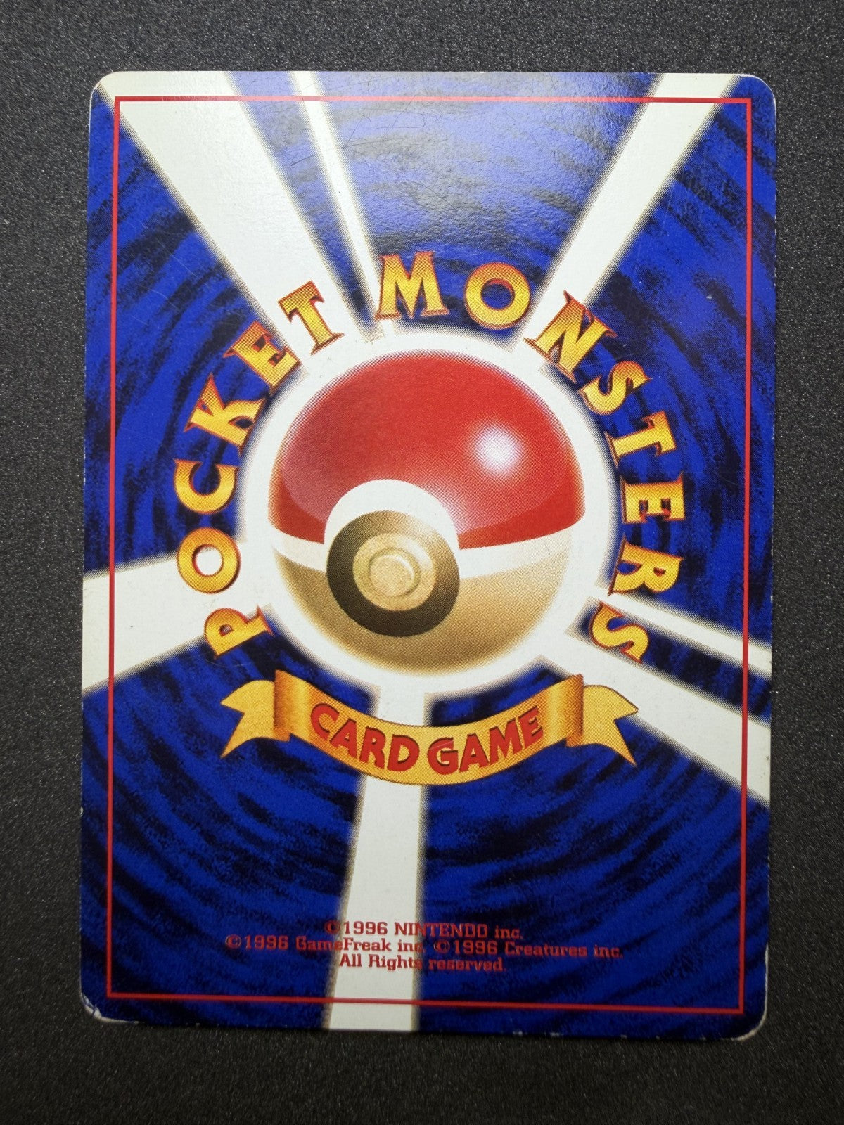 Pokemon TCG: Dragonite #149 Pokemon Japanese Mystery of the Fossils - LP