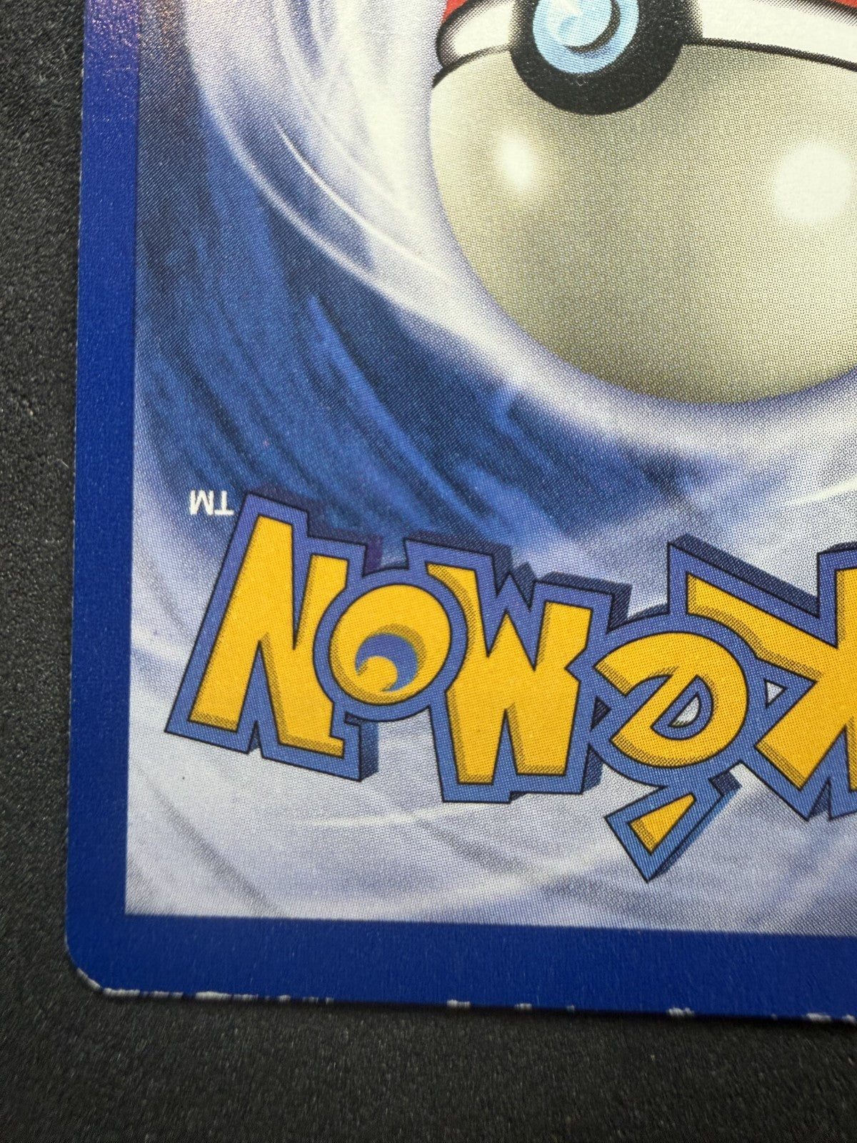 1st Edition Snorlax Jungle 1999 Holo Rare 11/64 - MP