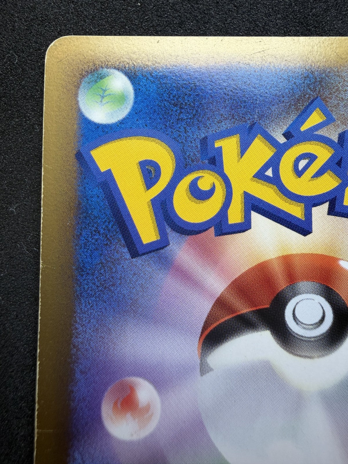 2009 POKEMON JPN ADVENT OF ARCEUS 1ST ED #043 GENGAR LV.X-HOLO - MP