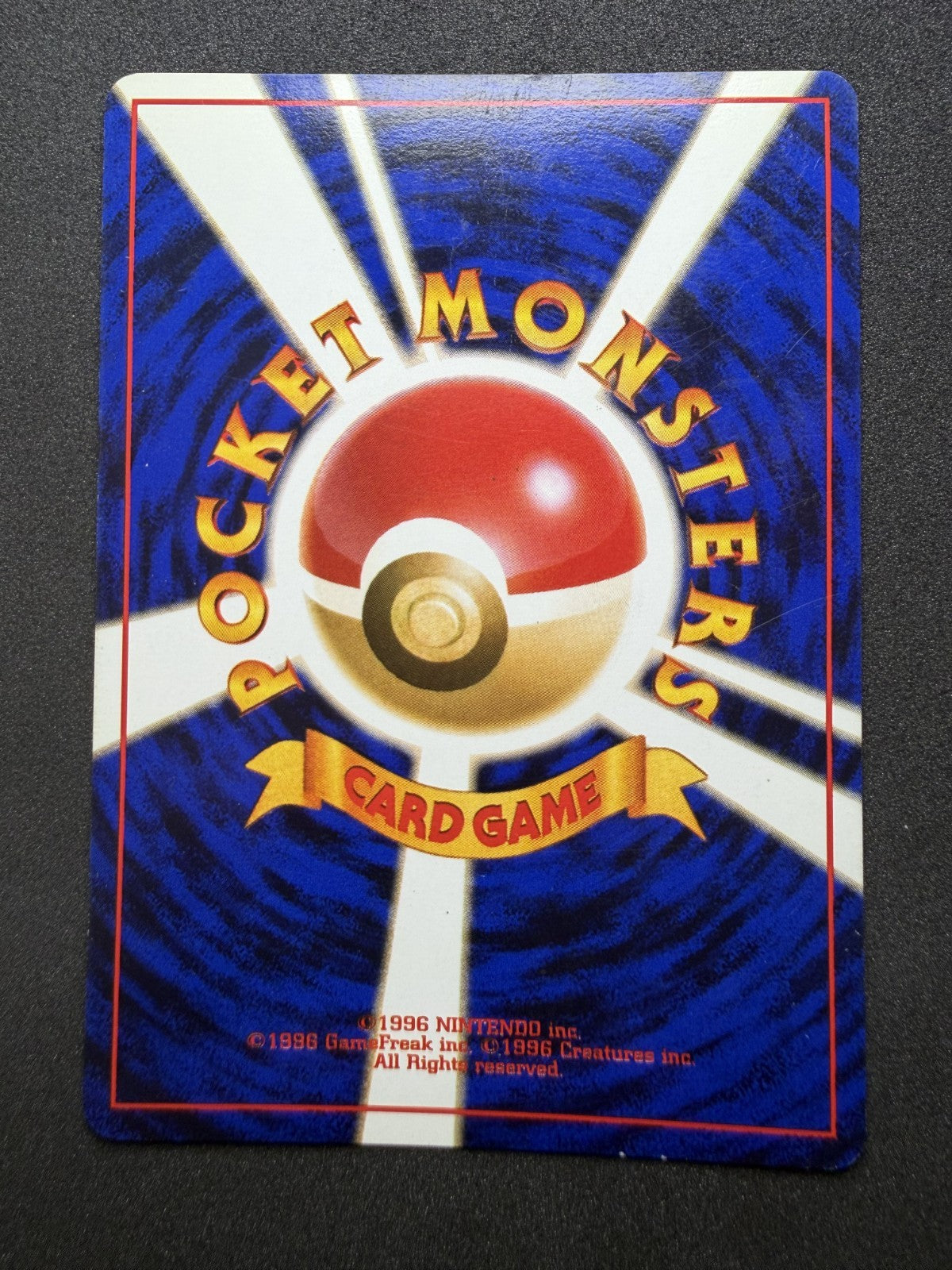 Pokemon TCG: Misty's Golduck #55 Japanese Leaders' Stadium - NM