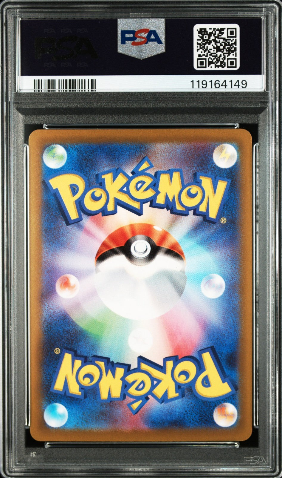 Pikachu 001/SV-P Scarlet & Violet Pre-order Sv Promo Pokemon Japanese - PSA 10