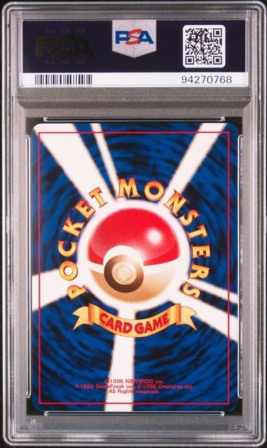 Vending Charmander RED/GREEN Set #4 - No Symbol - PSA 9