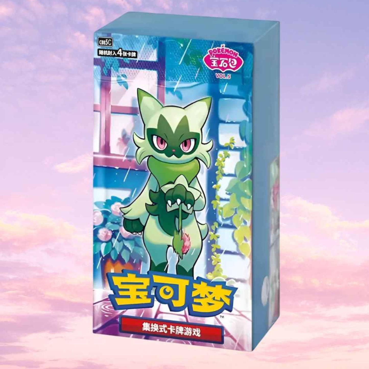 Gem Pack Volume 5 Pokemon Sealed Booster Box CBB5C Vol 5 [AU] - NM