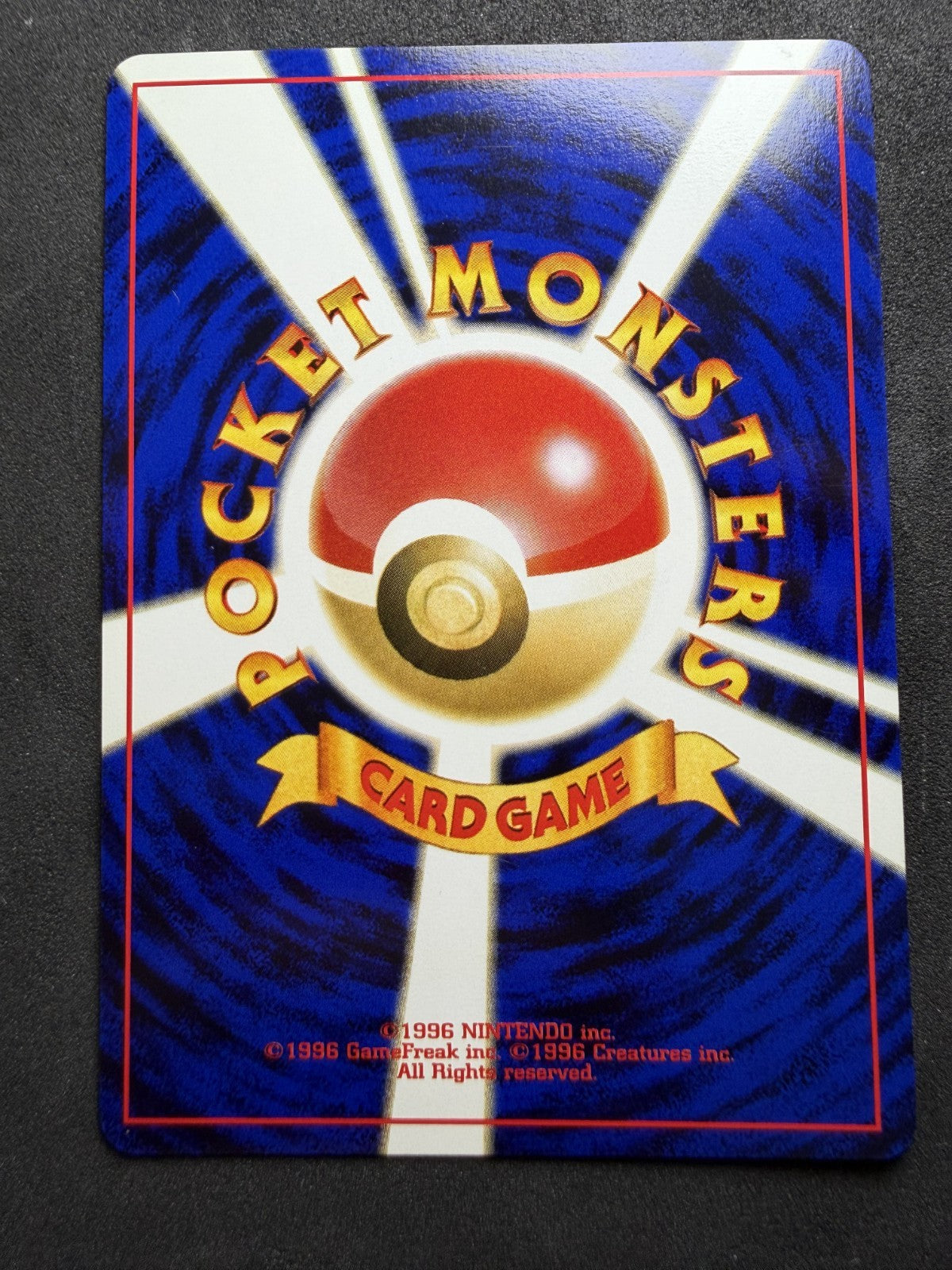 Ursaring Holo Japanese Pokemon Neo 2 Crossing the Ruins #21 - NM
