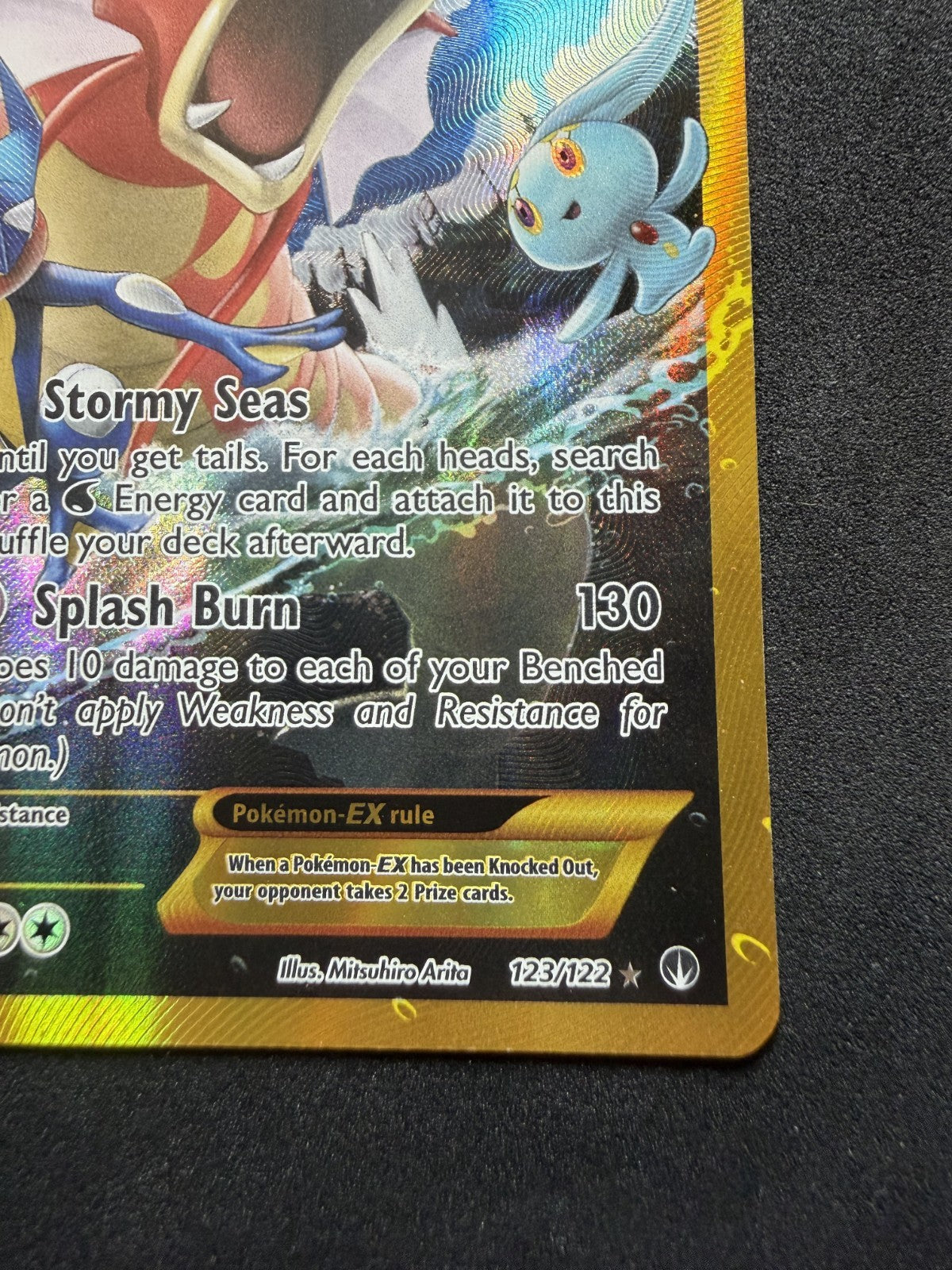 Gyarados EX 123/122 Holo Rare Breakpoint Pokemon Card - LP