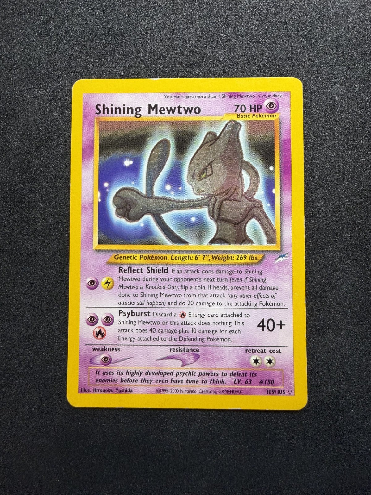 Neo Destiny #109/105 Shining Mewtwo - (AU) - MP