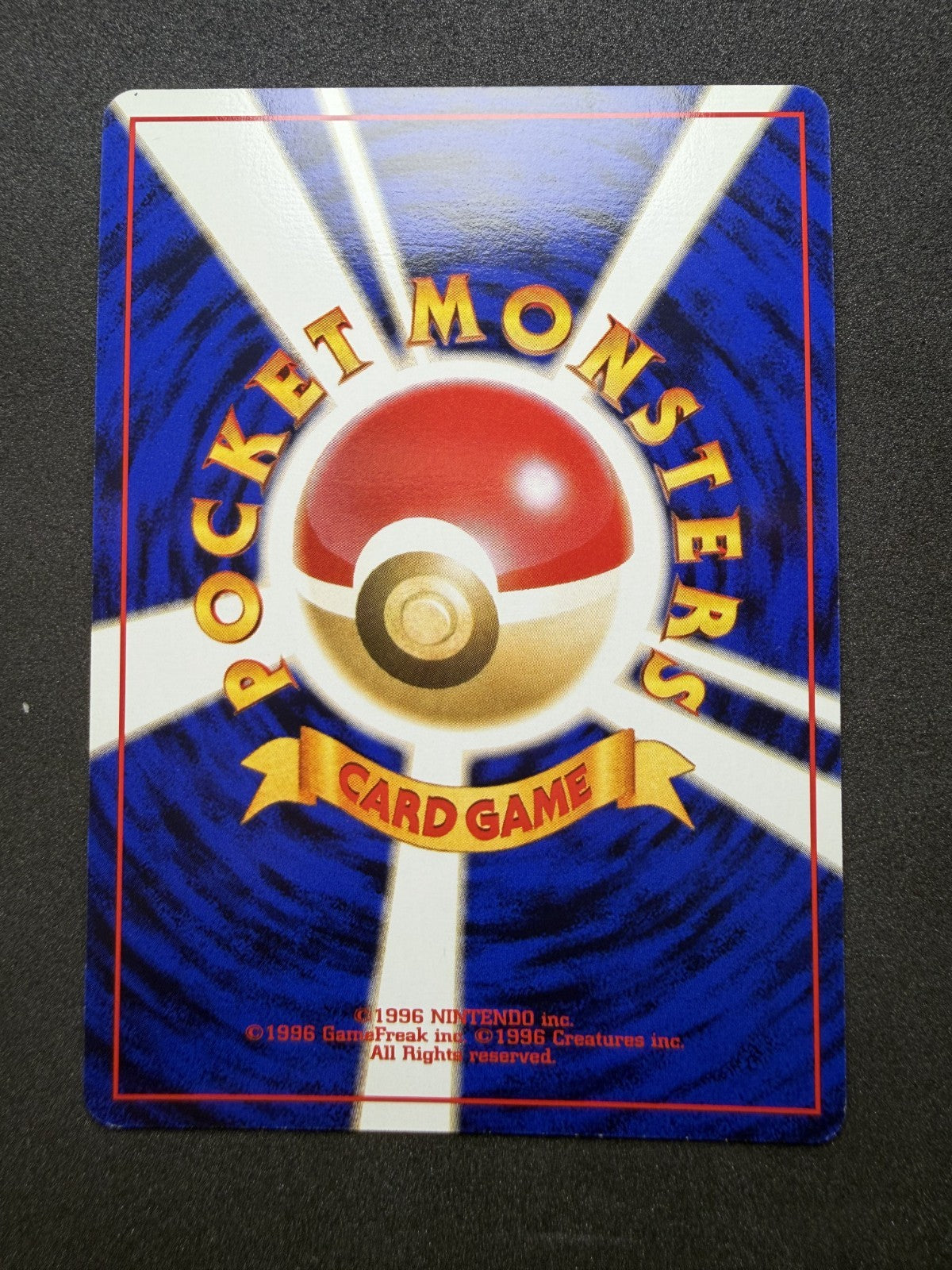 Pokemon TCG: 1999 Japanese Southern Islands Ledyba Reverse Holo Promo - NM/M